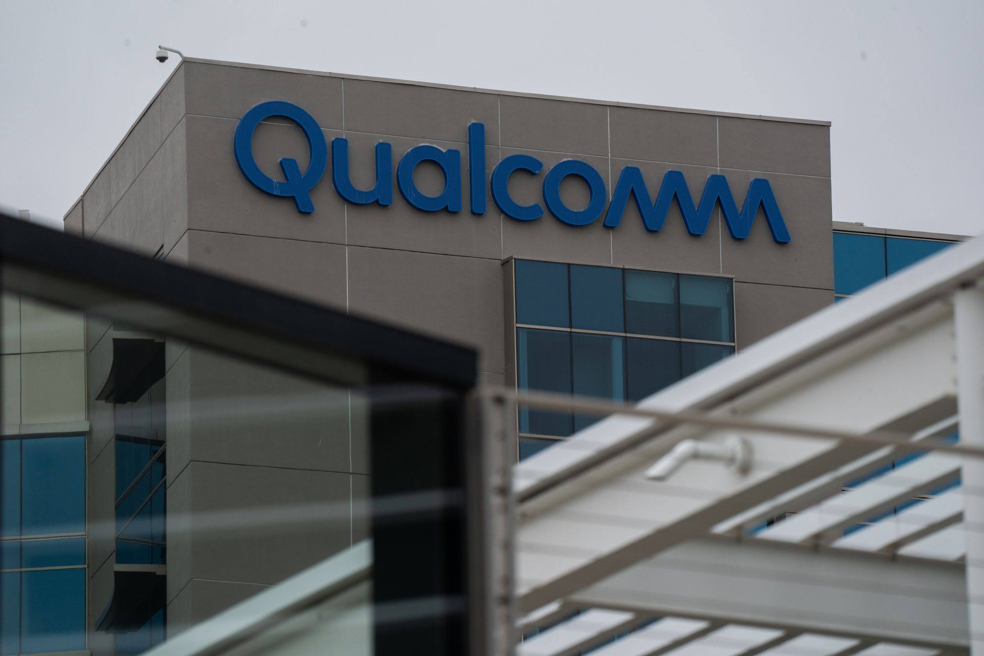 Qualcomm headquarters in San Diego, California, on July 6, 2022. Photo: Bloomberg
