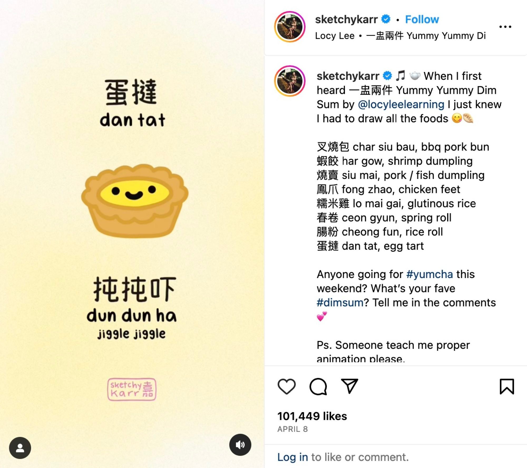 Instagram user sketchykarr, or Kar Wong, animated Lee’s song. Photo: Instagram/@sketchykarr