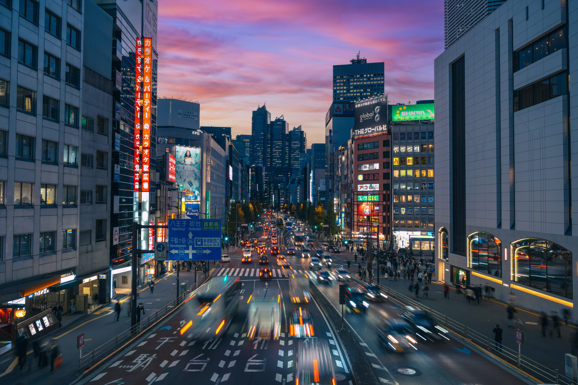 Climate Change in Tokyo? City's Weather Observation Station