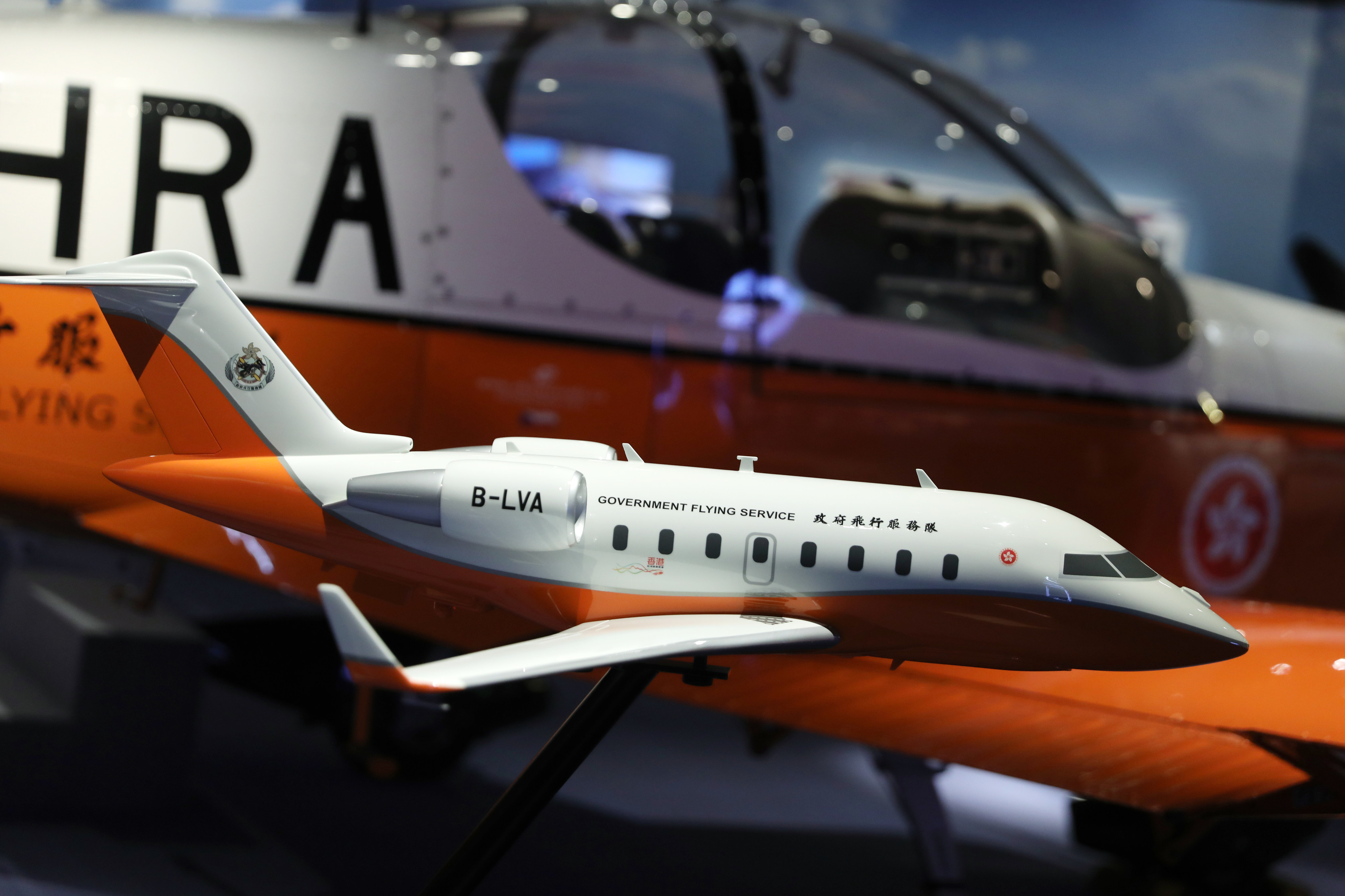 A model of the Challenger 605, the plane in which a box of condoms was discovered. Photo: Sam Tsang
