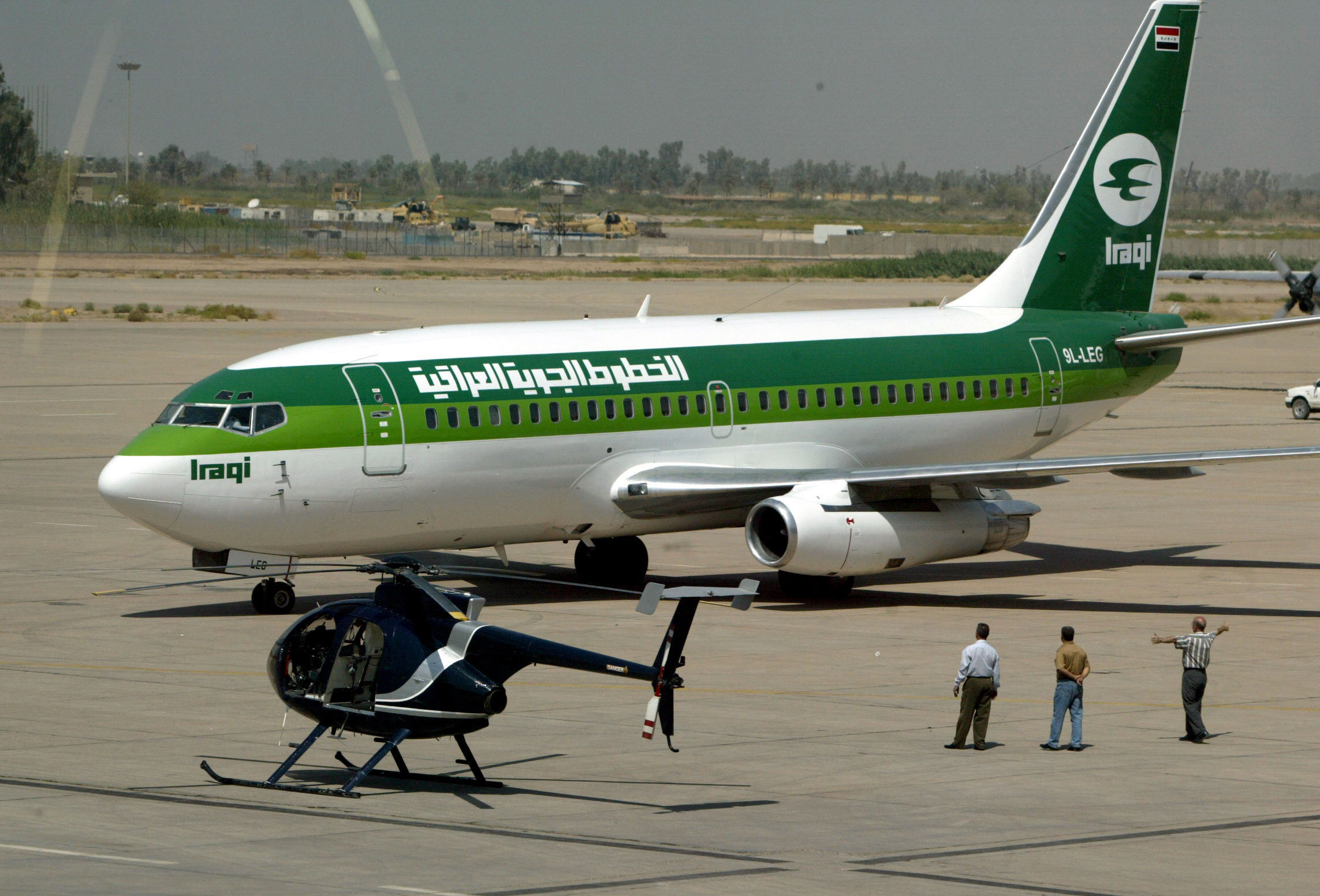 Iraqi Airways  World Airline News