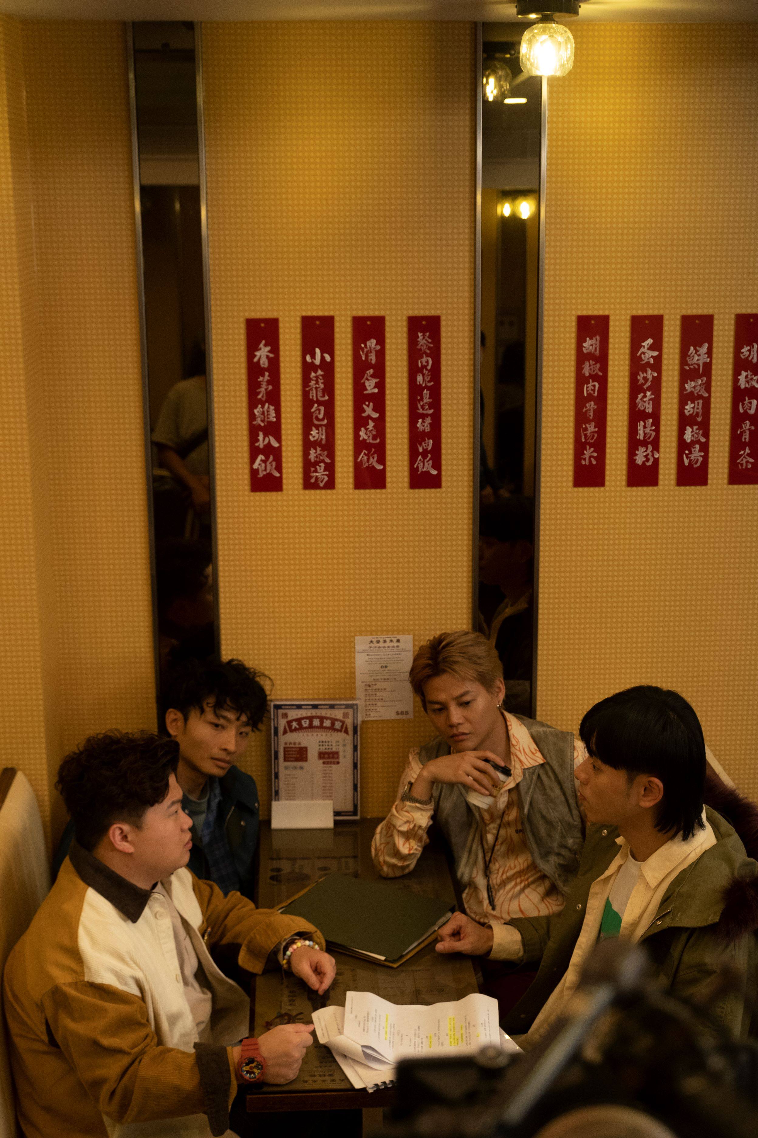 (From left) Leung Yip, Dee Ho, Ng Po-ki and Denis Kwok in a still from “Yum Investigation”.