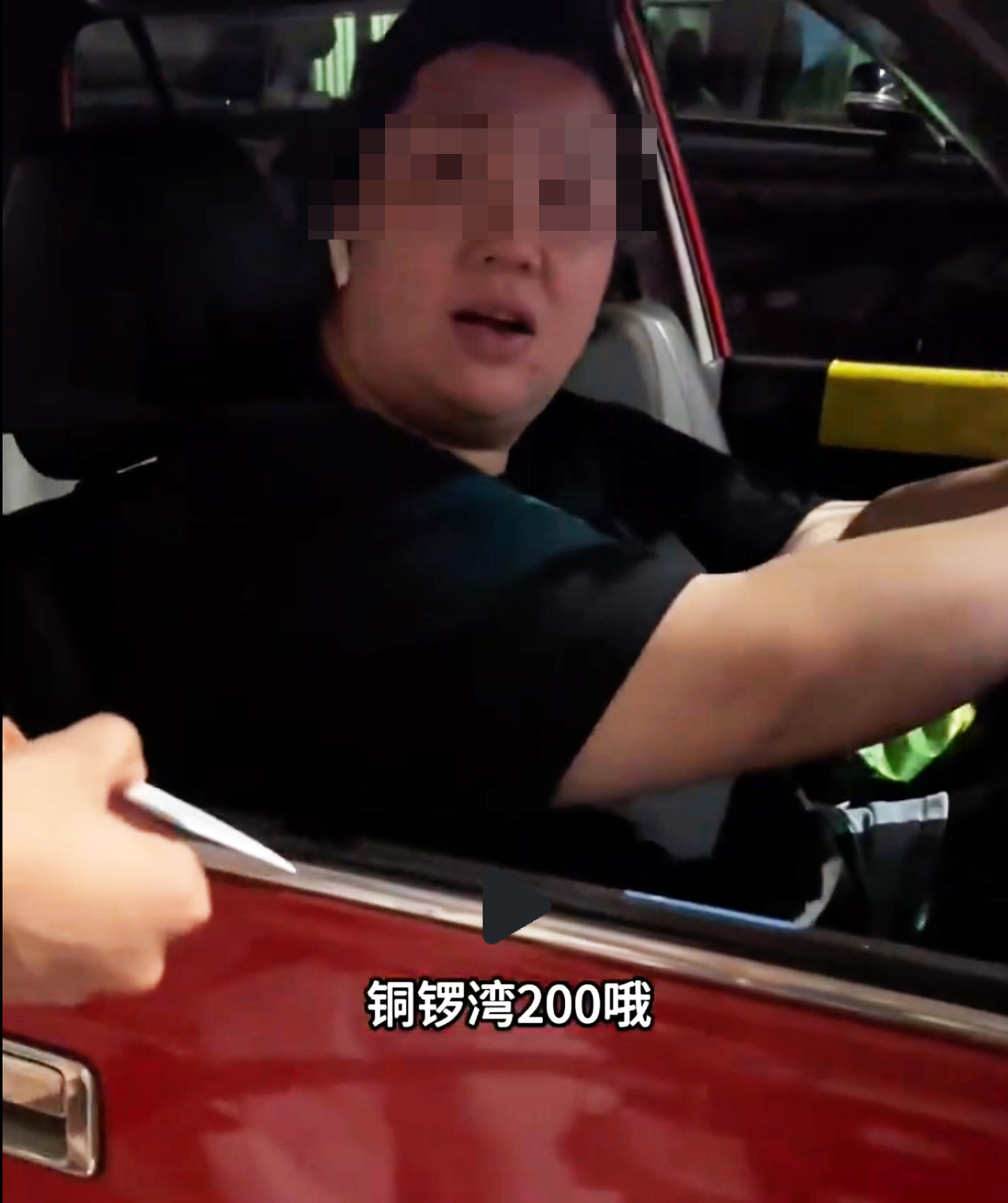 Alessa Savage Fake Taxi: The Impact On Society - dnik7wt
