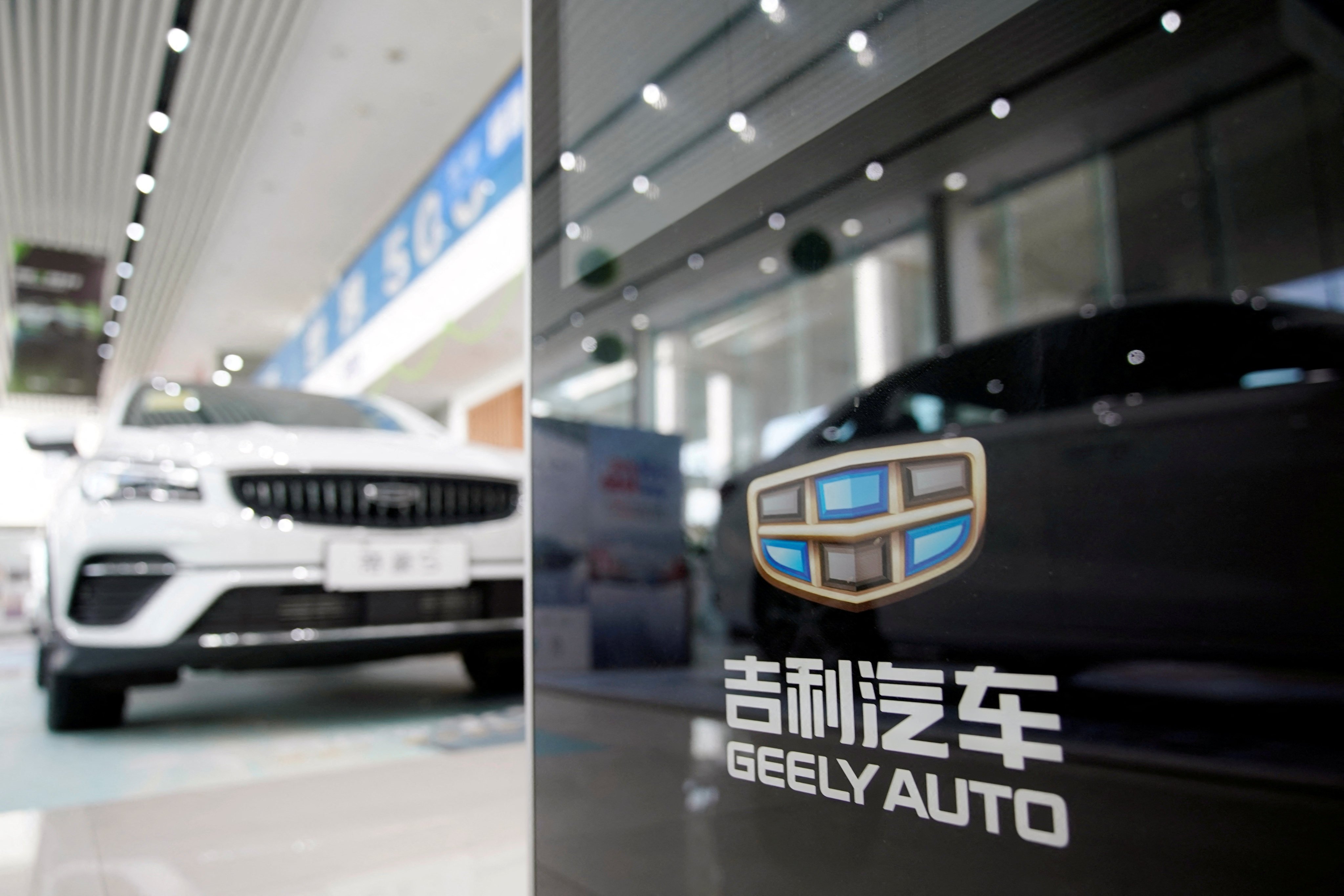 The Geely logo is seen at a car dealership in Shanghai. Photo: Shanghai