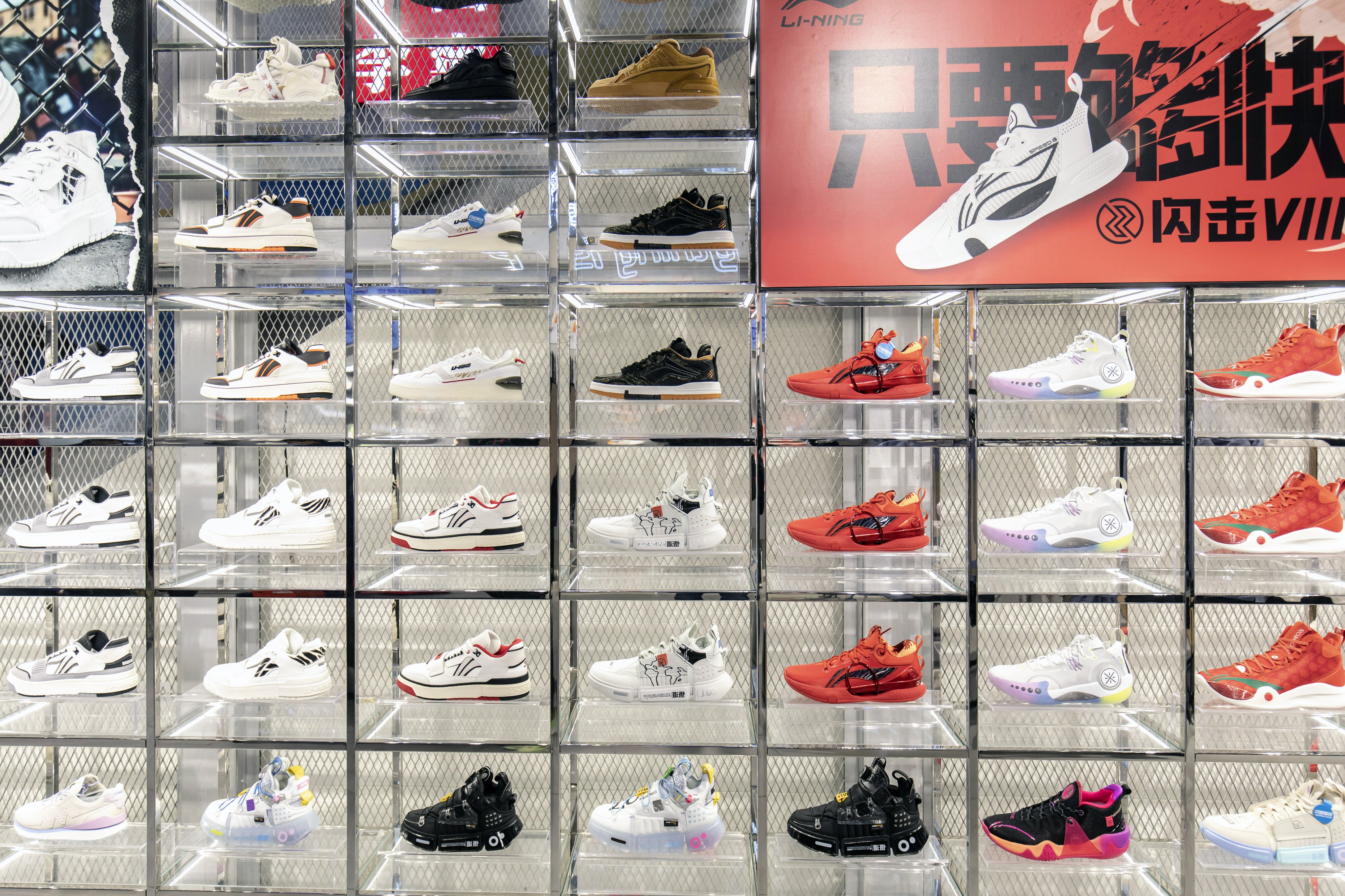 Shoes sit on a display at a Li Ning flagship store in Shanghai on February 12, 2022. Photo: Bloomberg
