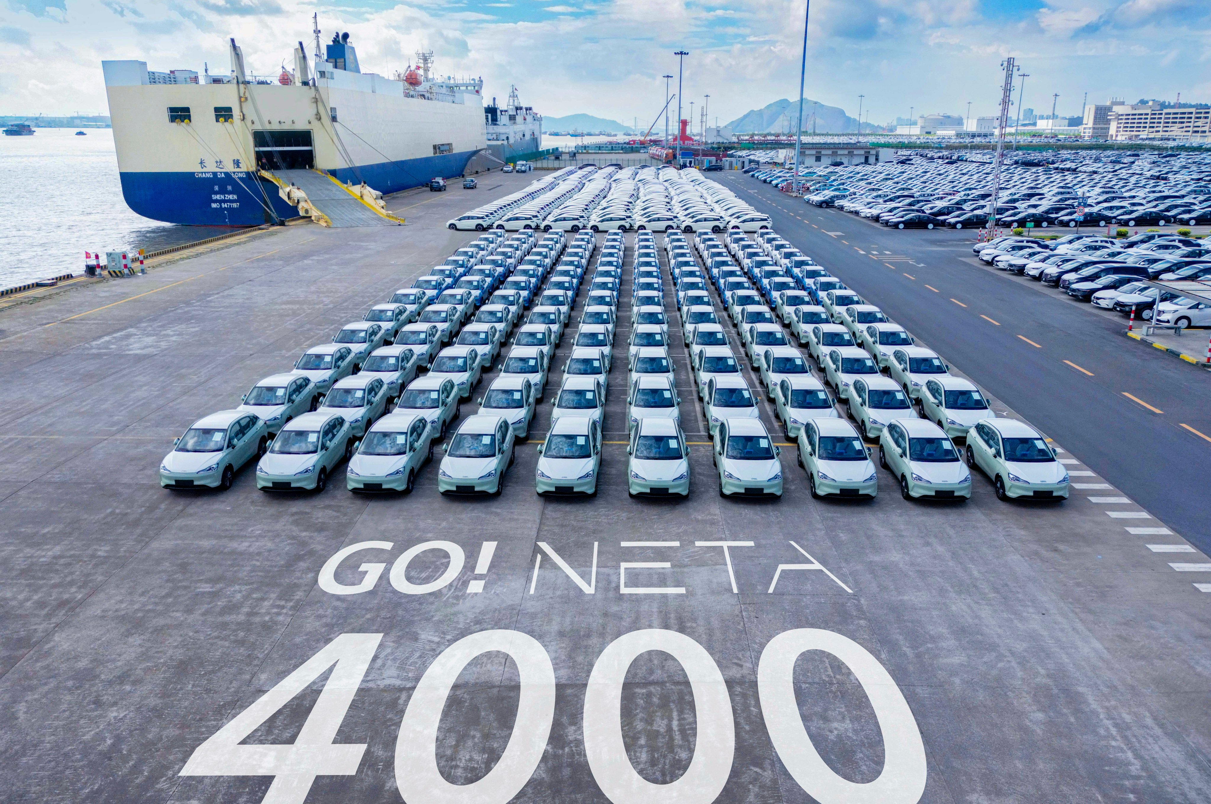 Am undated photograph of Hozon New Energy Automobile’s shipment of electric cars to overseas markets. Photo: Weibo