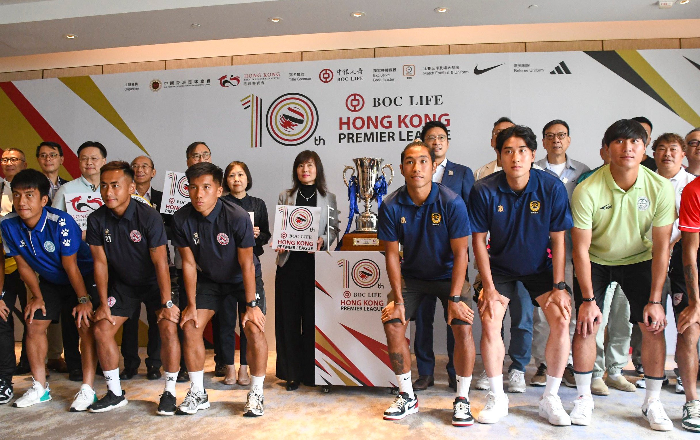 VAR will be introduced for the first time this season in the Hong Kong Premier League, which held an opening ceremony on Friday. Photo: Handout