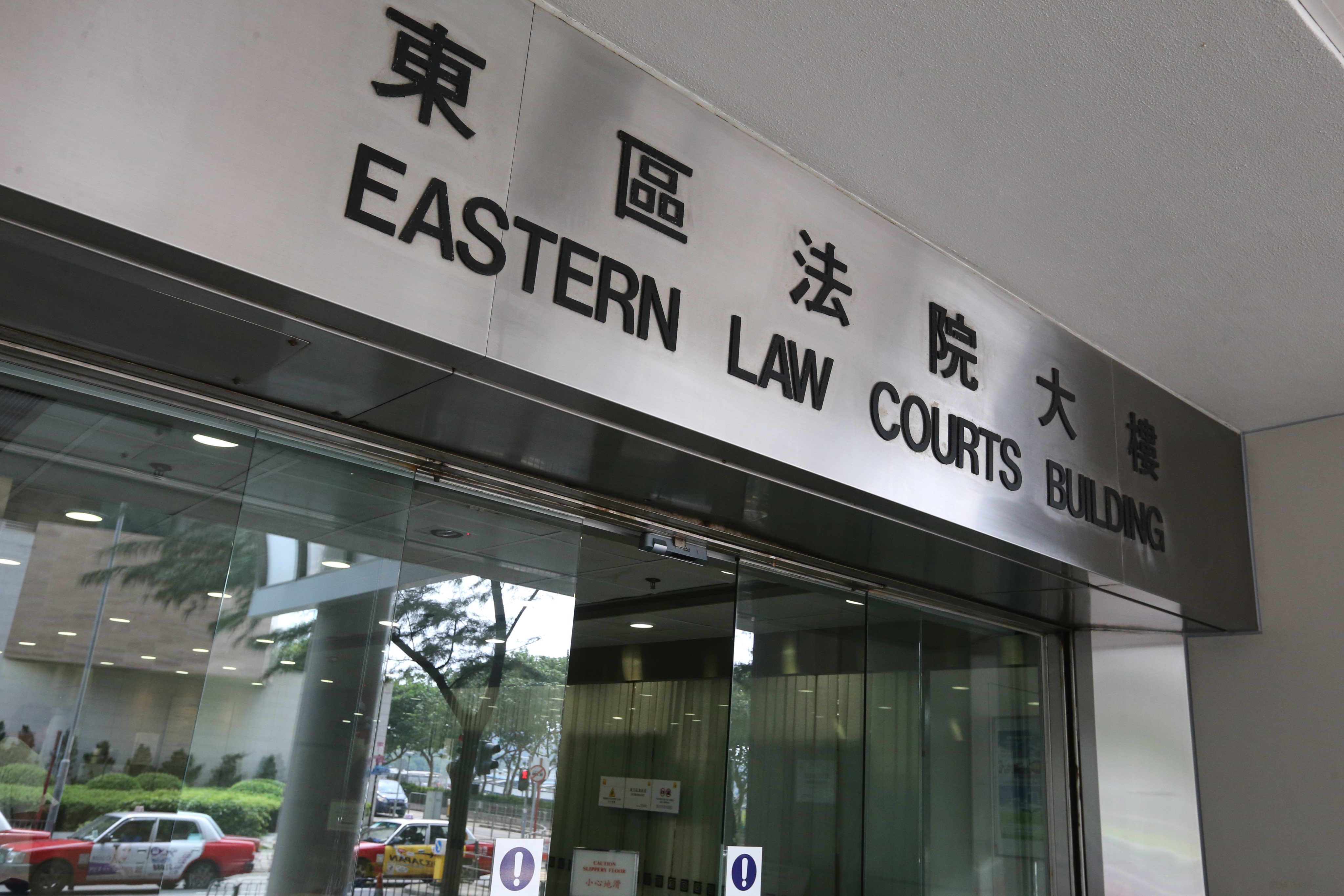 Bail conditions requiring the defendant not to contact the victim and his elder sister, or return to the centre. Photo: SCMP