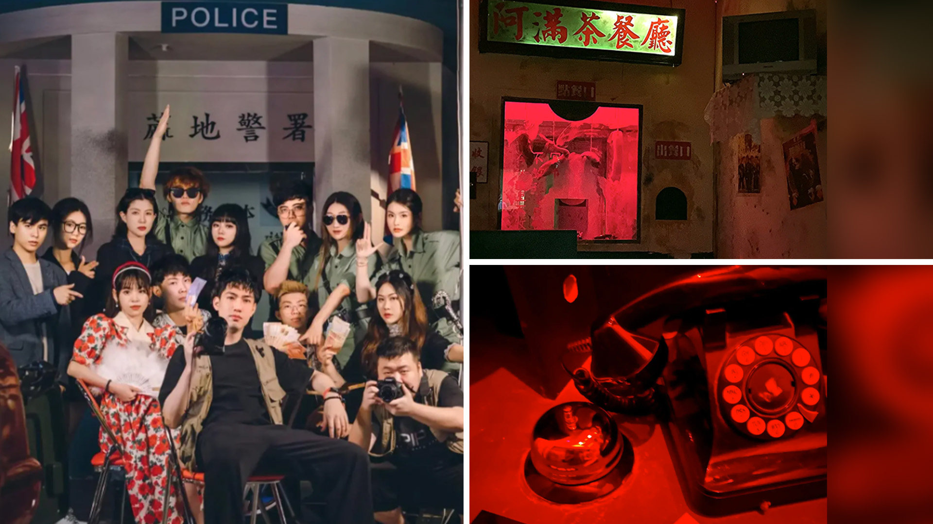 Young people in China are flocking to online “escape rooms” themed on Hong Kong gangster movies, the city’s culture and its unique cityscapes. Photo: SCMP composite/Xiaohongshu