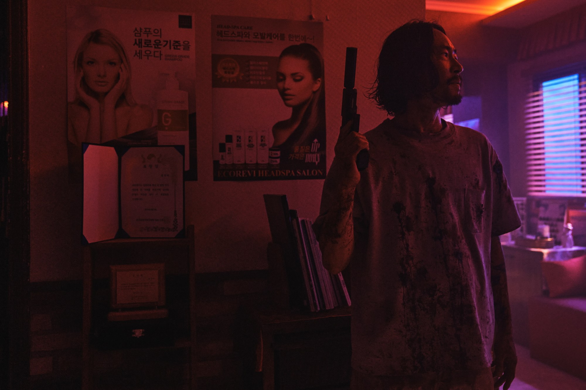 Ryoo Seung-bum as spy operative Frank in a still from “Moving”.