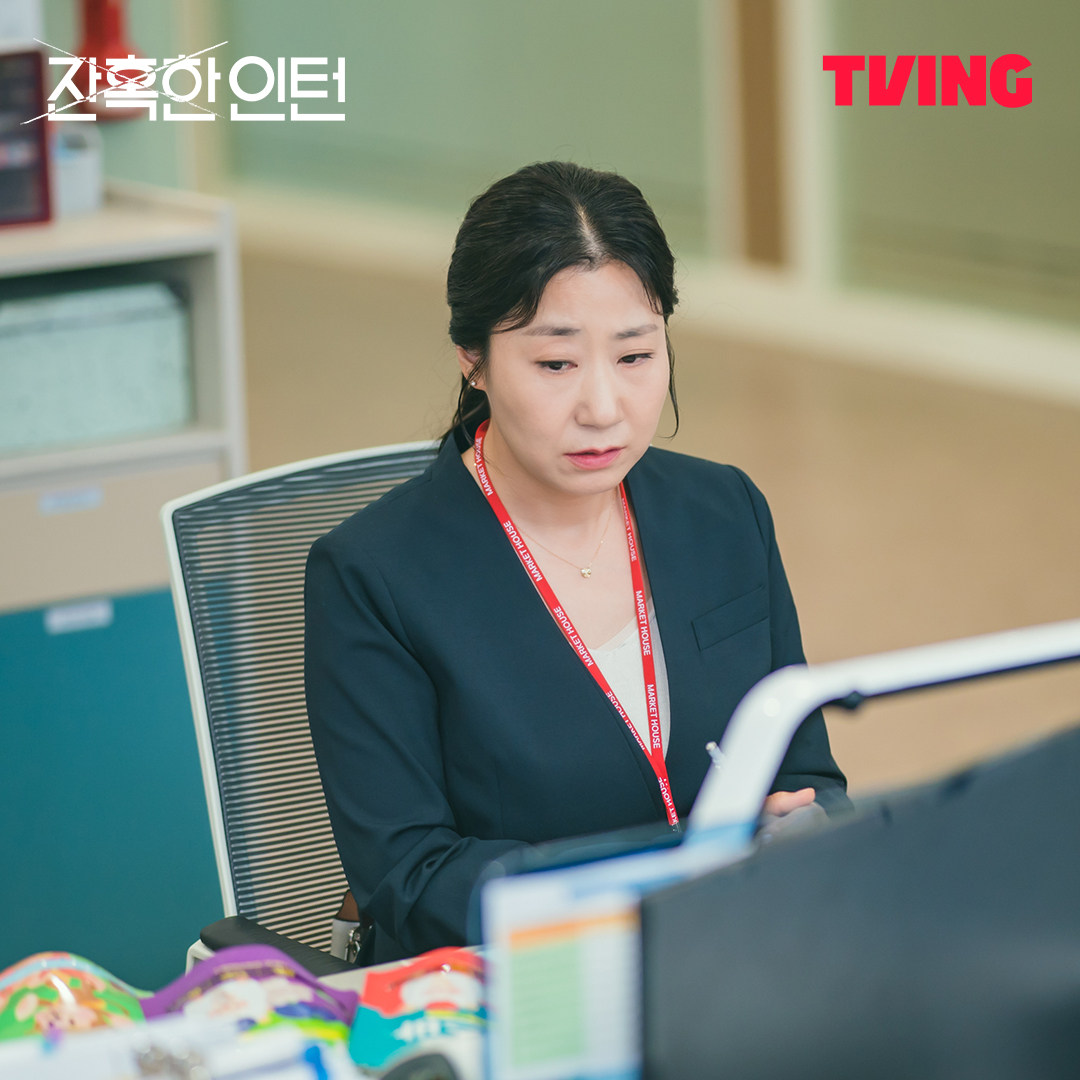 Ra Mi-ran stars as Go Hae-ra in a still from K-drama “Cold Blooded Intern”, streaming on Viu. 