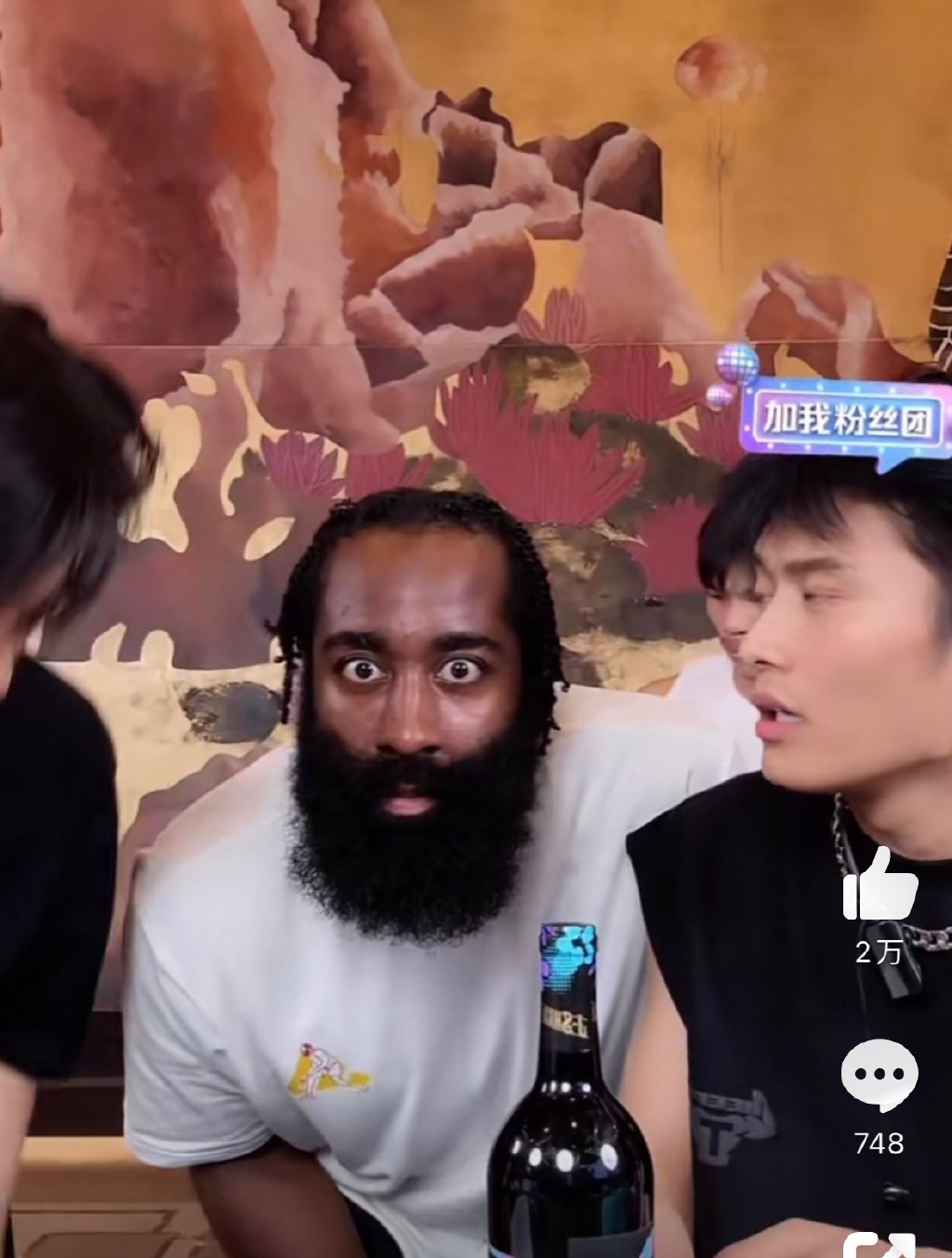 James Harden was left in disbelief after an appearance on a Chinese influencer’s live stream brought 10,000 sales of his personal brand of wine in seconds. Photo: Weibo/Xiao Yang