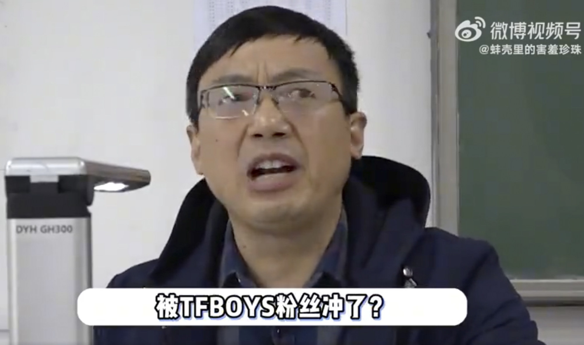 Angry man: academic Tang Jiafeng has upset thousands of TFBoys’ fans with his outburst. Photo: Weibo