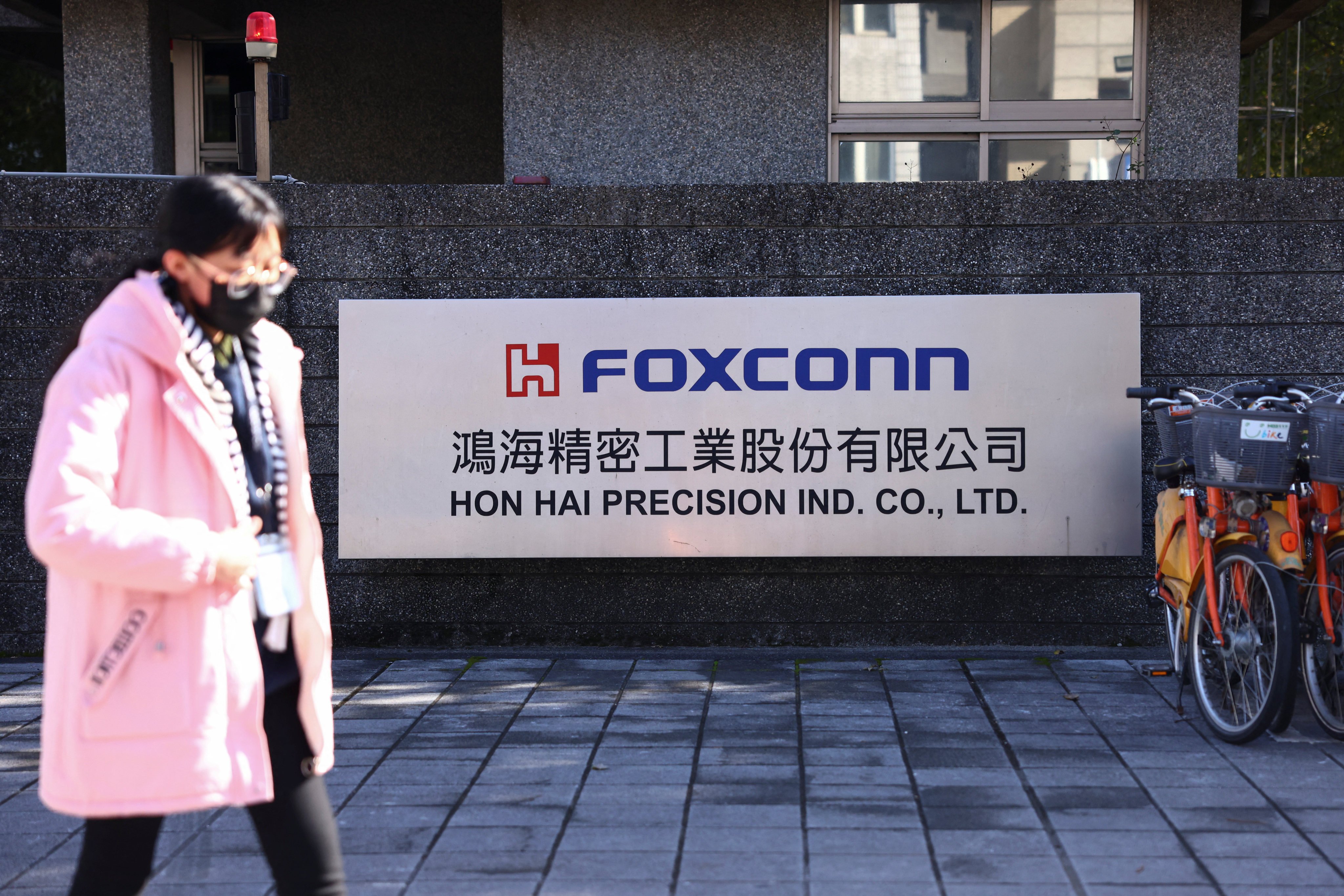 The Foxconn logo seen outside the company’s building in New TaipeI City, Taiwan, on December 22, 2022. Photo: Reuters