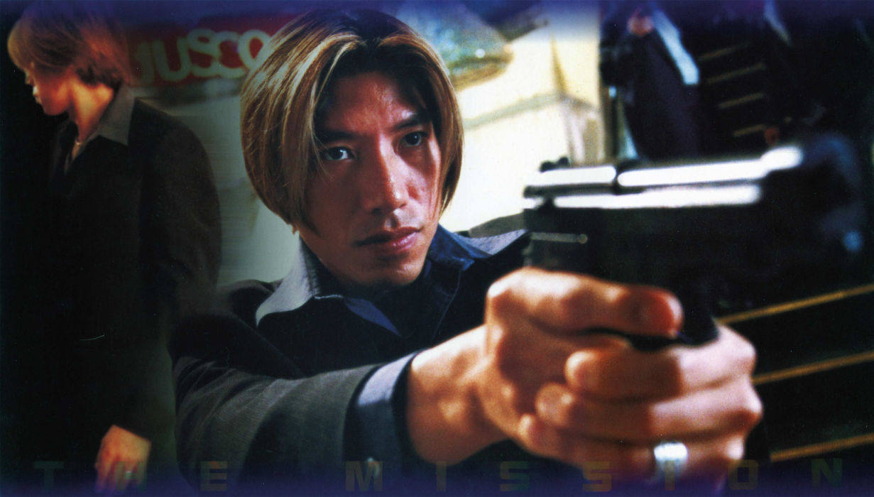 Roy Cheung in a still from “The Mission” (1999).