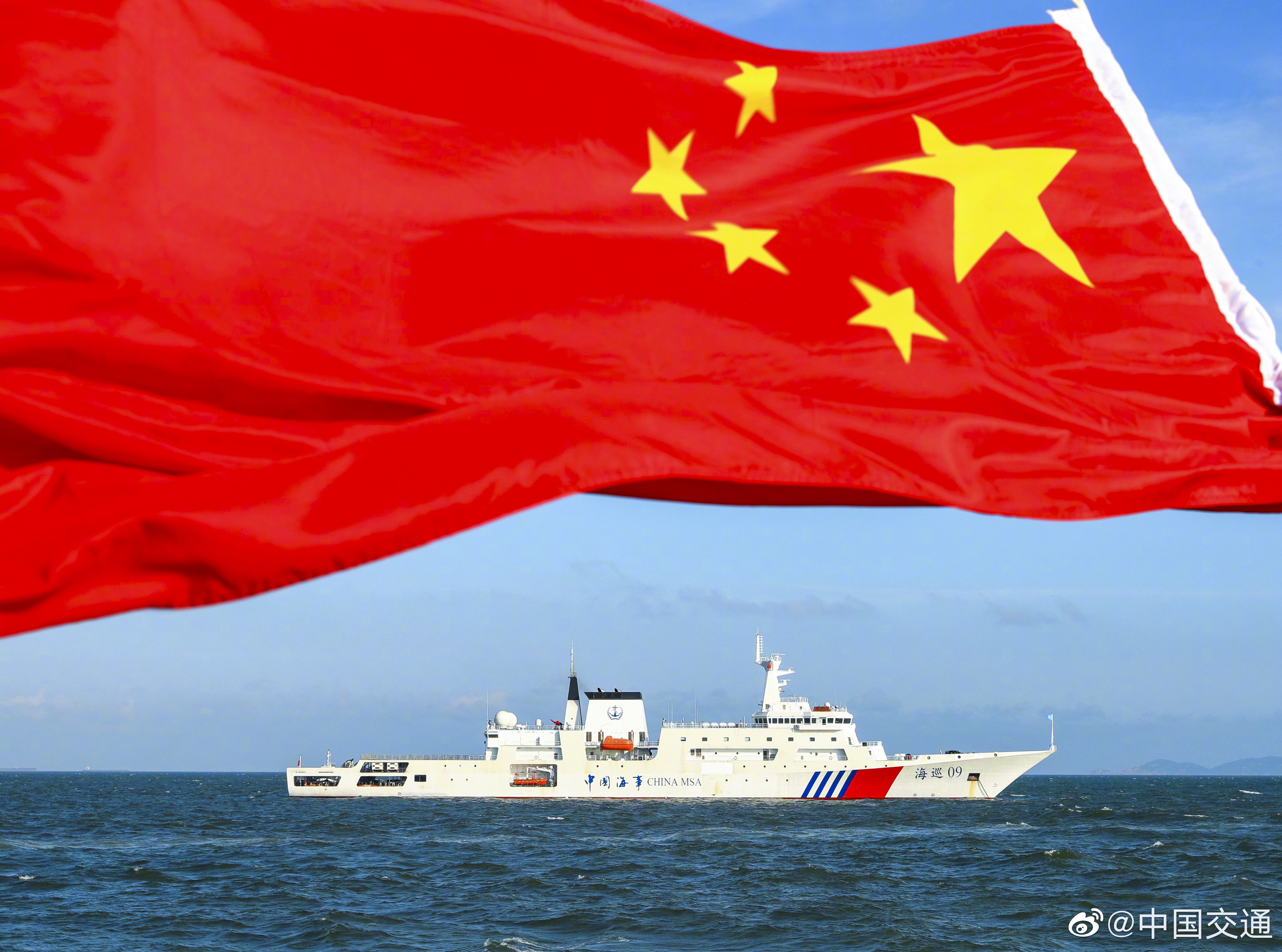 China’s largest coastguard patrol boat, equipped with water cannons, an aerial tracking system and a helicopter landing deck, shortly after its launch in 2020. Photo: Weibo
