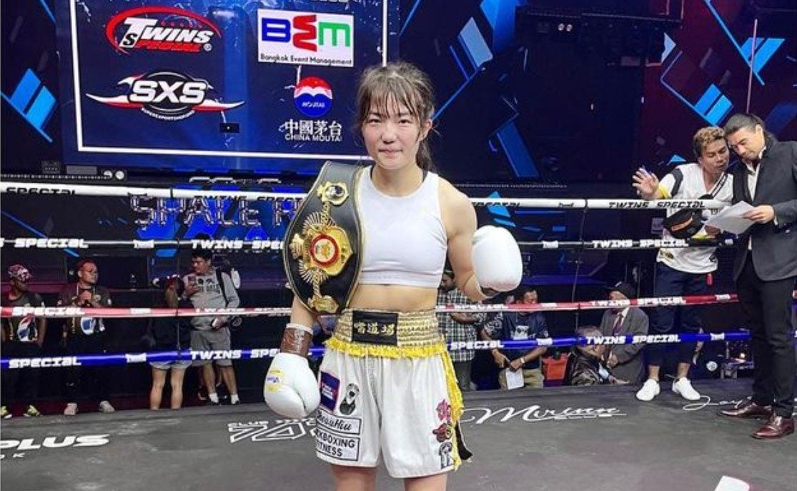 Boxer Ruru Yang Sheau-ru won her first professional boxing international title belt in Bangkok in April. Photo: Handout