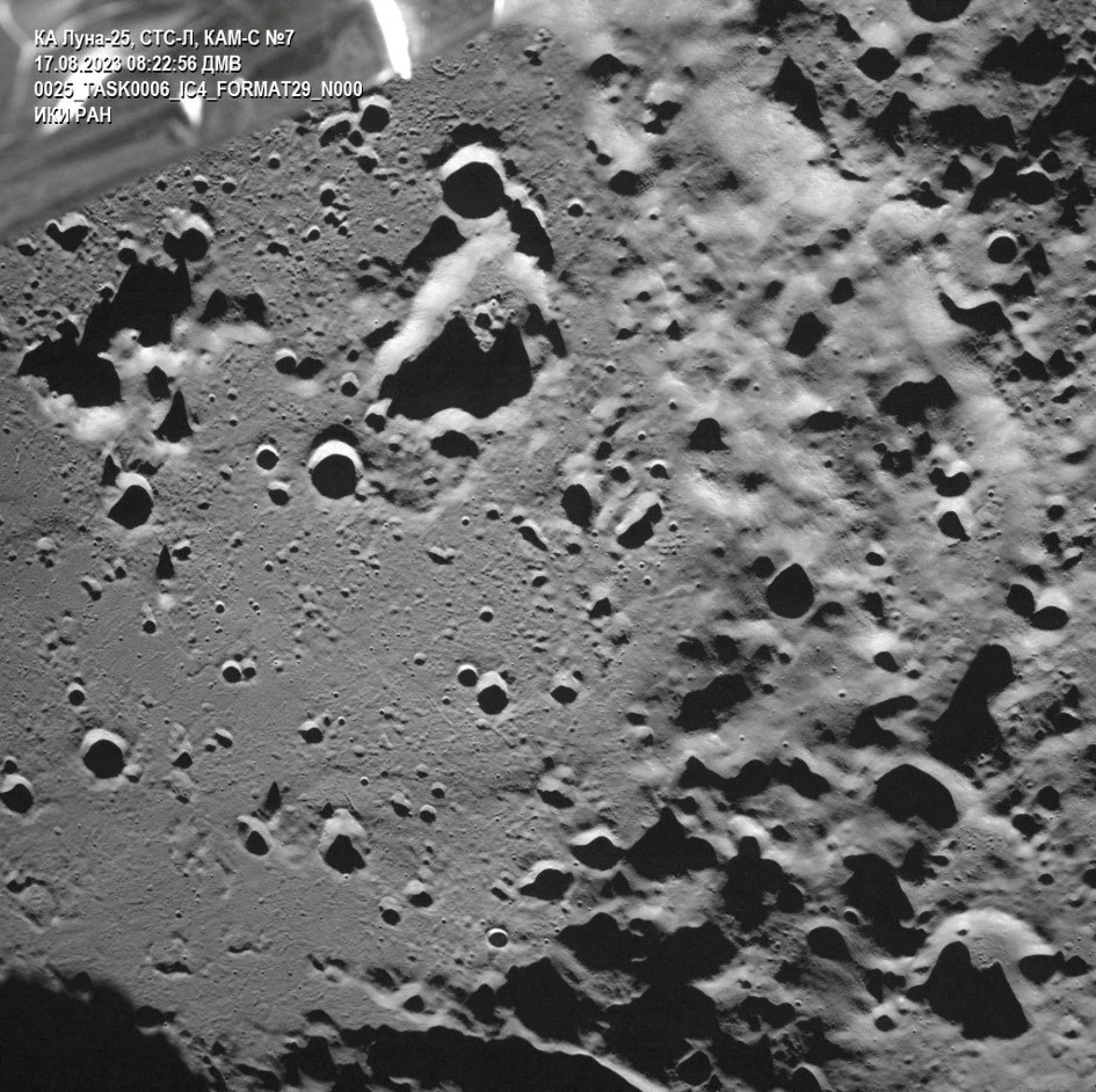 A picture taken from the camera of the lunar landing spacecraft Luna-25 shows the Zeeman crater located on the far side of the moon on Thursday. Photo: Roscosmos/Handout via Reuters