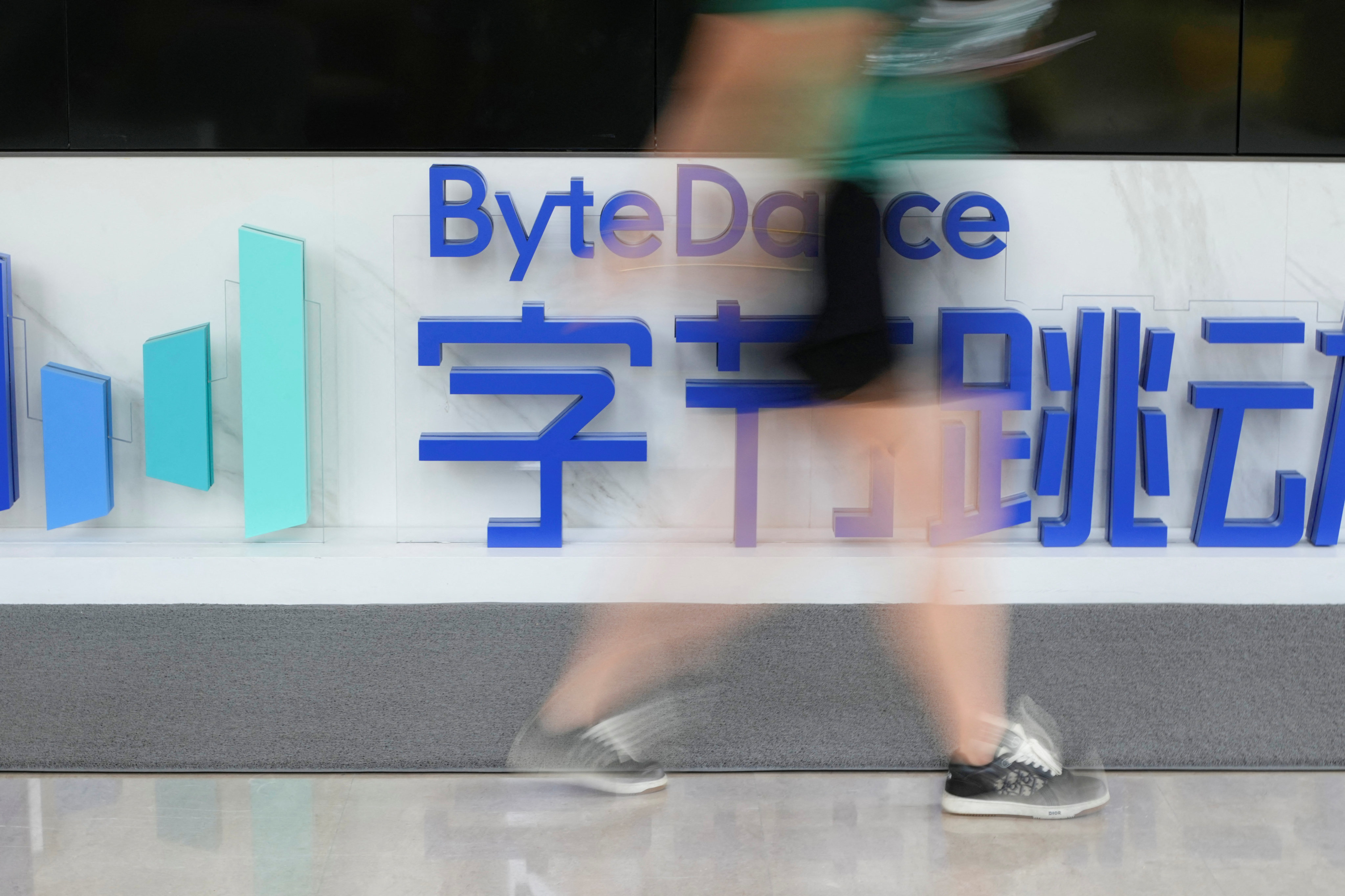 The ByteDance logo is seen at the company’s office building in Shanghai on July 4, 2023. Photo: Reuters