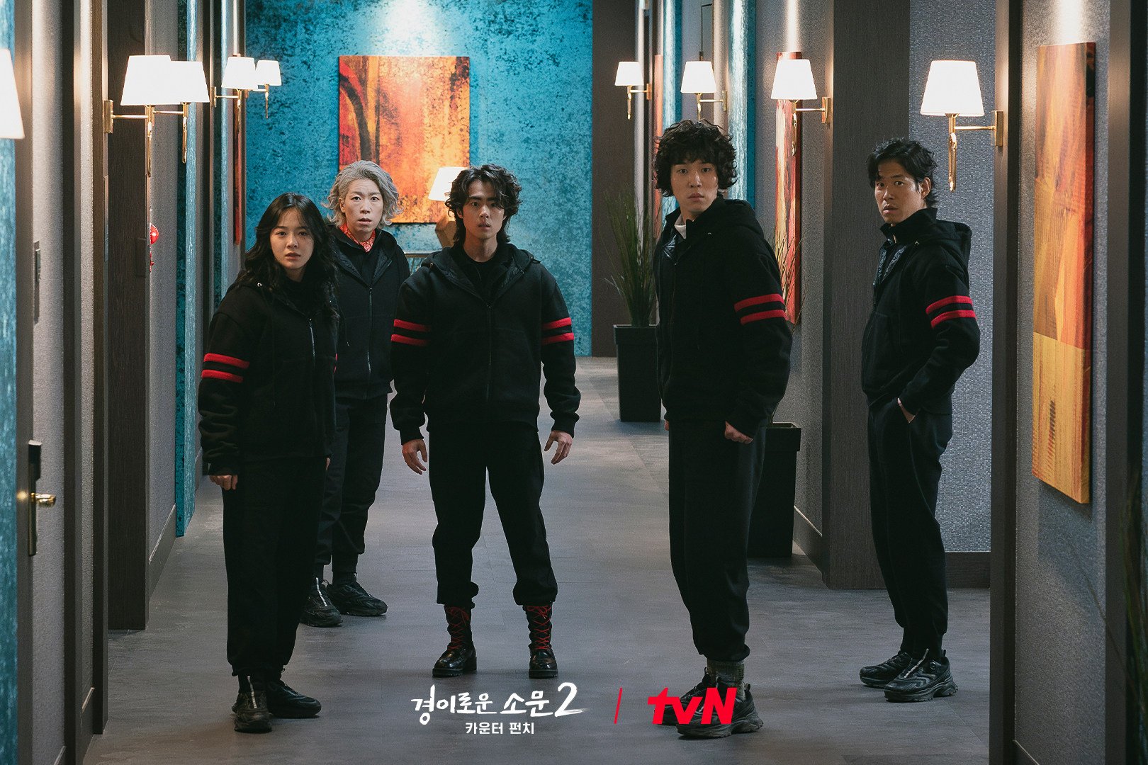 Mask Girl review: Netflix's addictive new Korean series is an edgy  alternative to sappy K-dramas