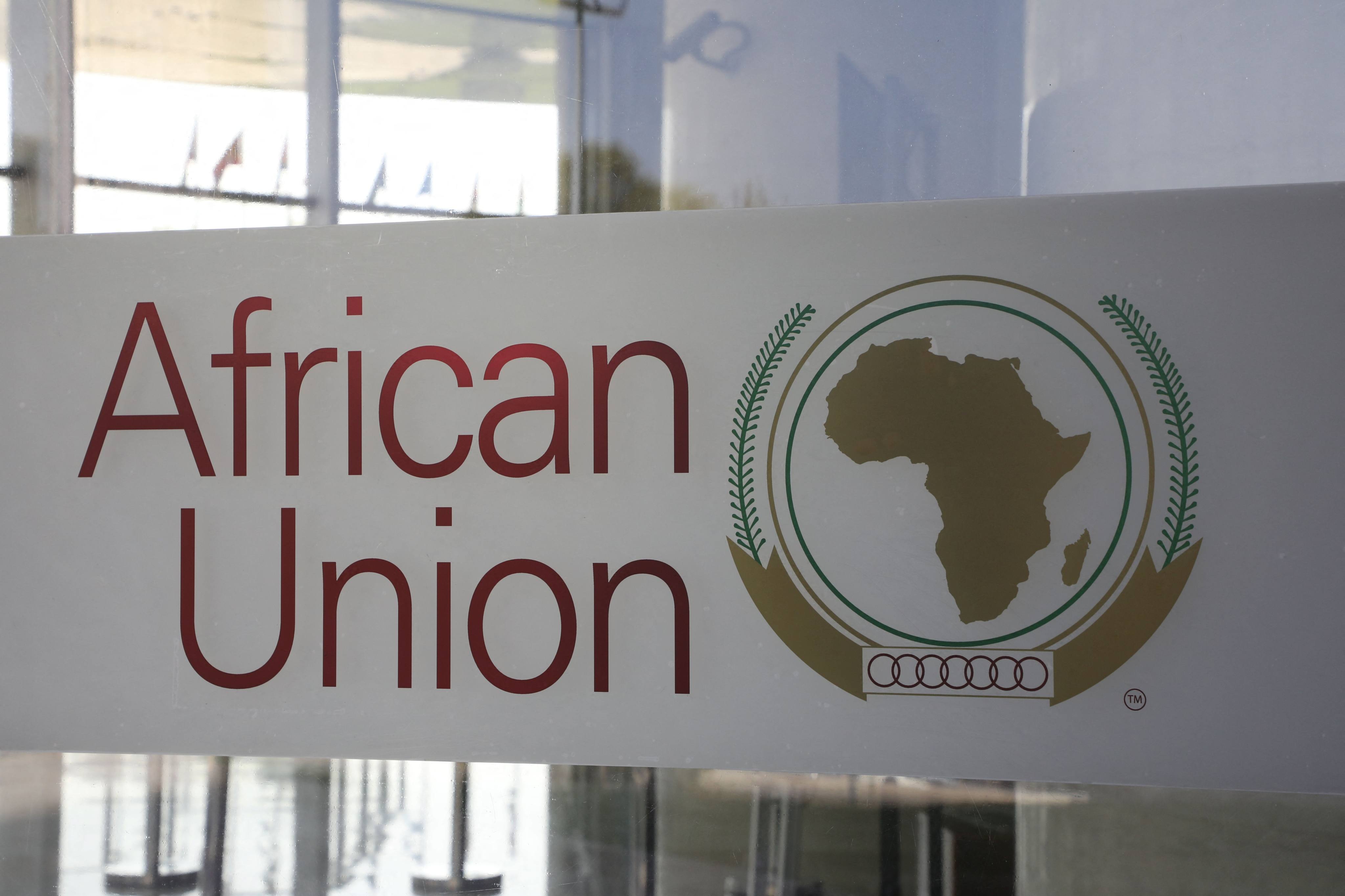 The African Union headquarters in Addis Ababa. Photo: AFP