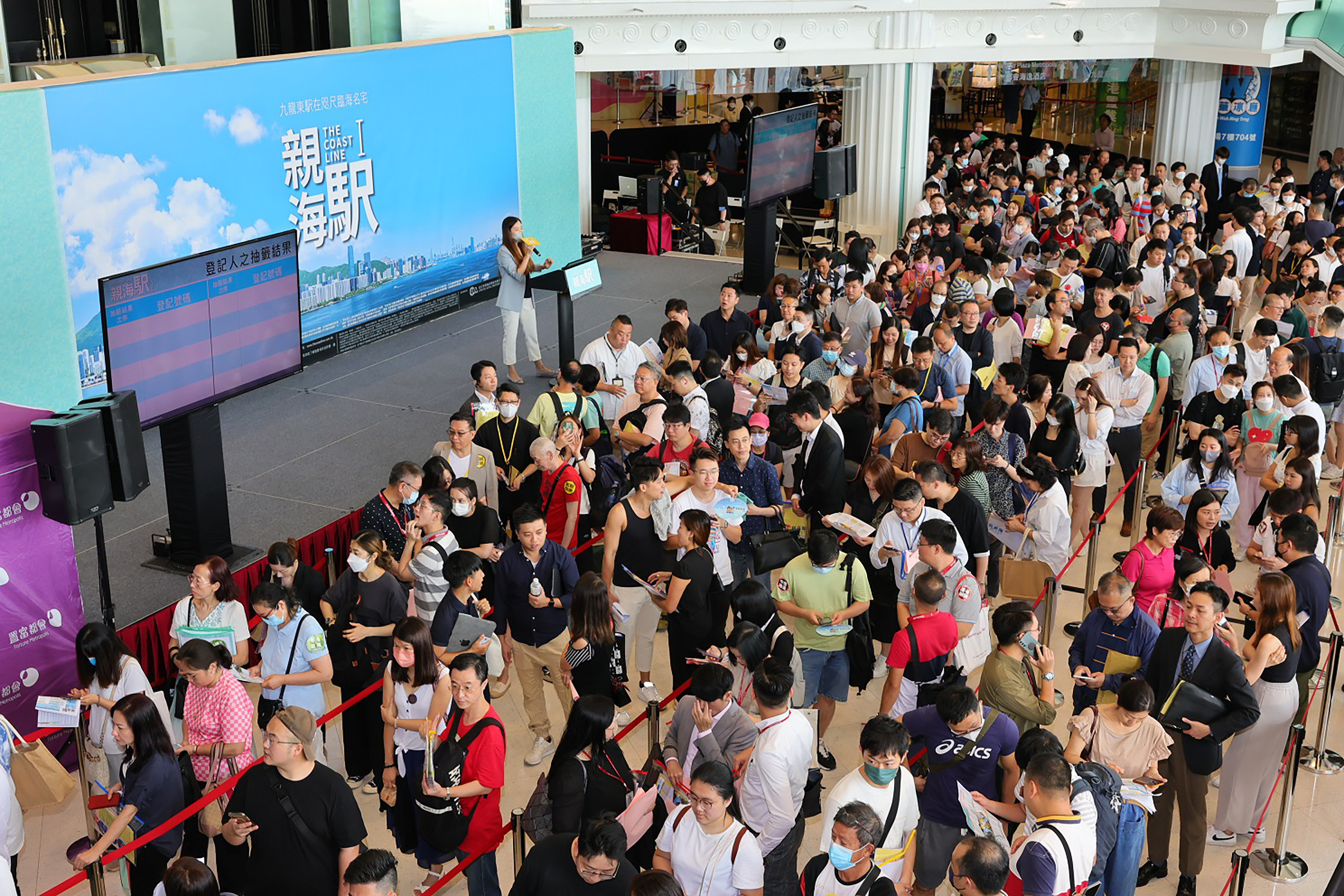 More than 3,000 homebuyers rushed to snap up flats at CK Asset Holdings’ Coast Line I residential project in Yau Tong on August 20.  Photo: Handout