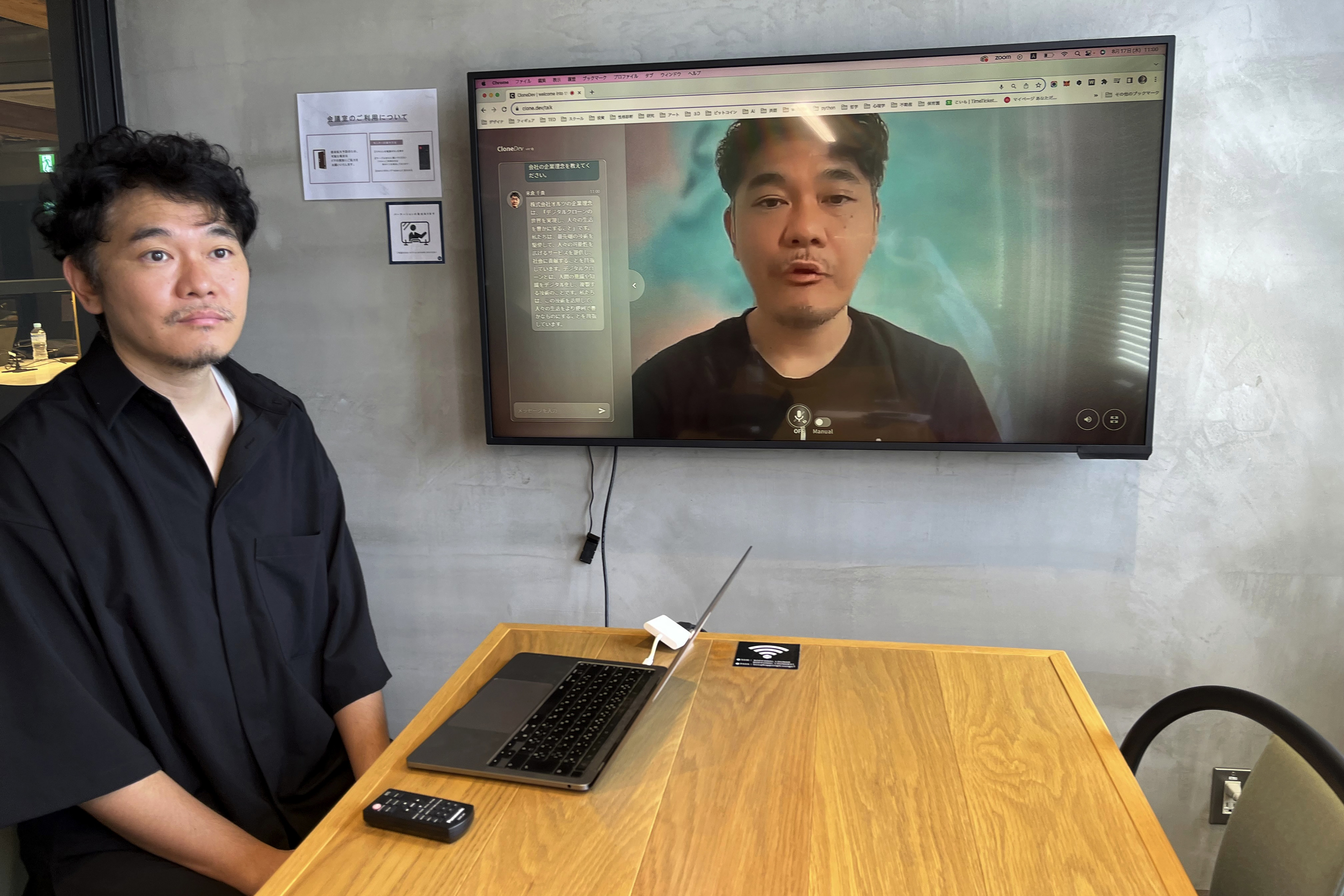 Kazutaka Yonekura, chief executive of Tokyo startup Alt, a company developing digital “clones”, demonstrates his on a computer. Such AI technology is well received in Japan, but an observer is sceptical about its potential success elsewhere. Photo: AP