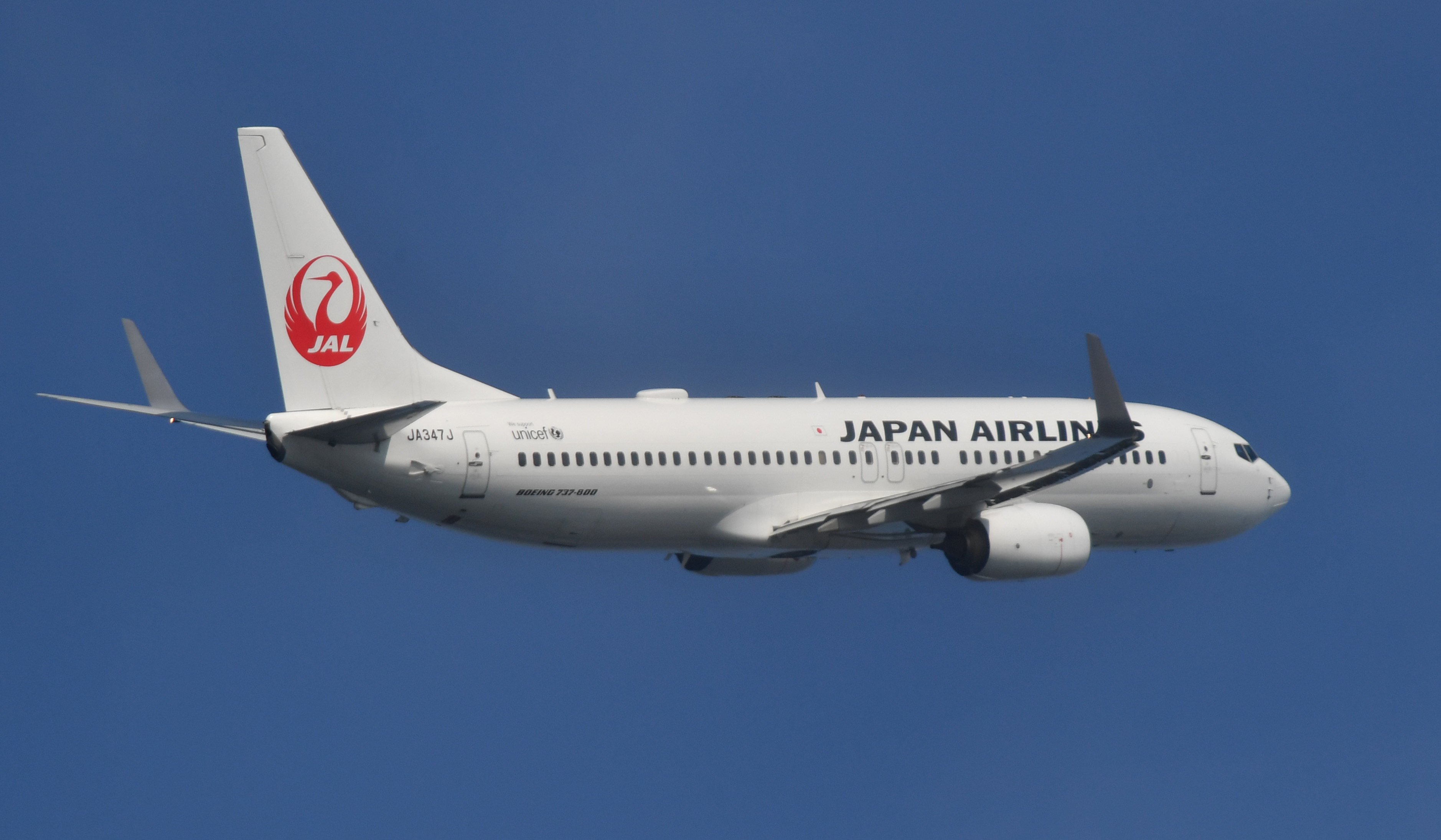 Japan Airlines was ranked as the best airline according to a luggage storge company, just ahead of Singapore Airlines. Photo: Kyodo