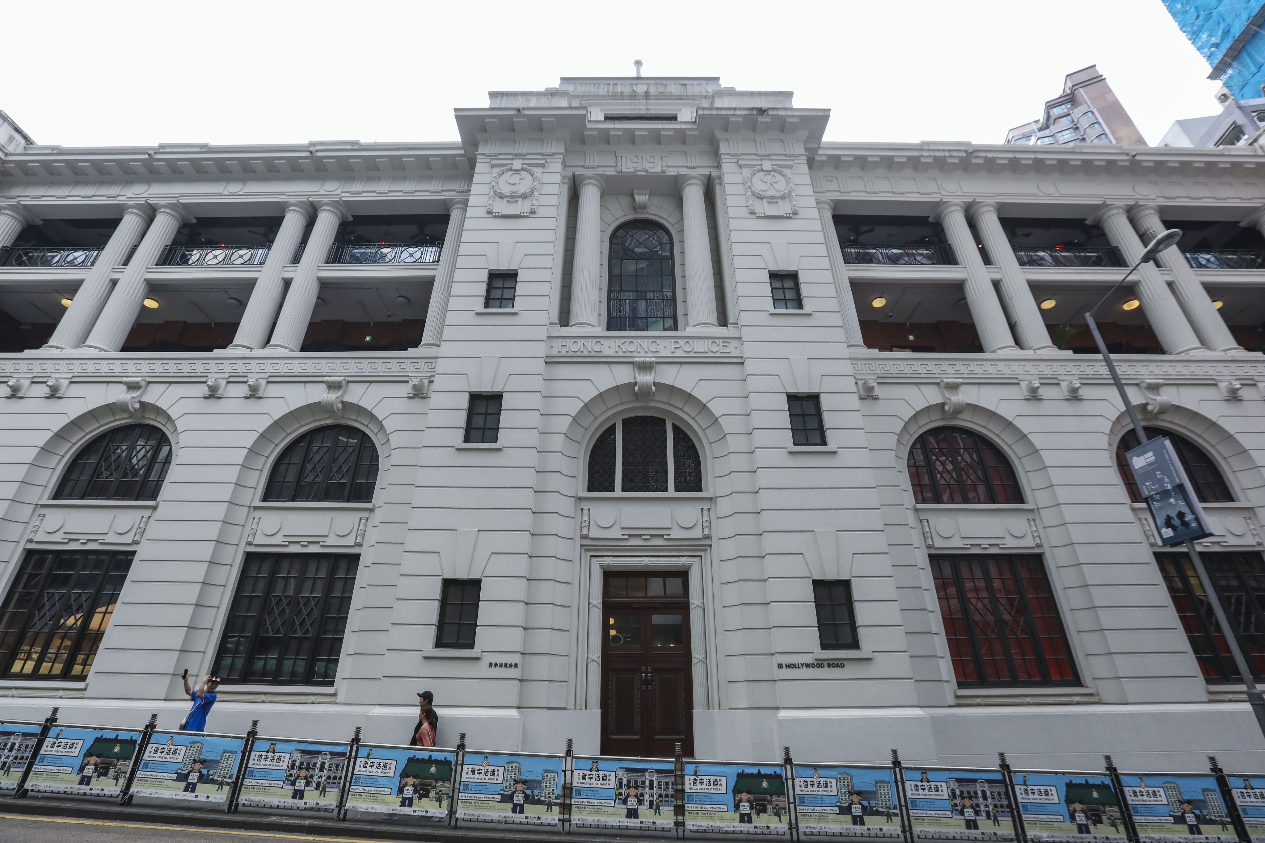 Part of the Tai Kwun heritage and arts centre in Hong Kong, which occupies the former Central Police Station and Victoria Prison. Hong Kong should conserve its remaining historic buildings, writes Cliff Buddle. Photo: Nora Tam