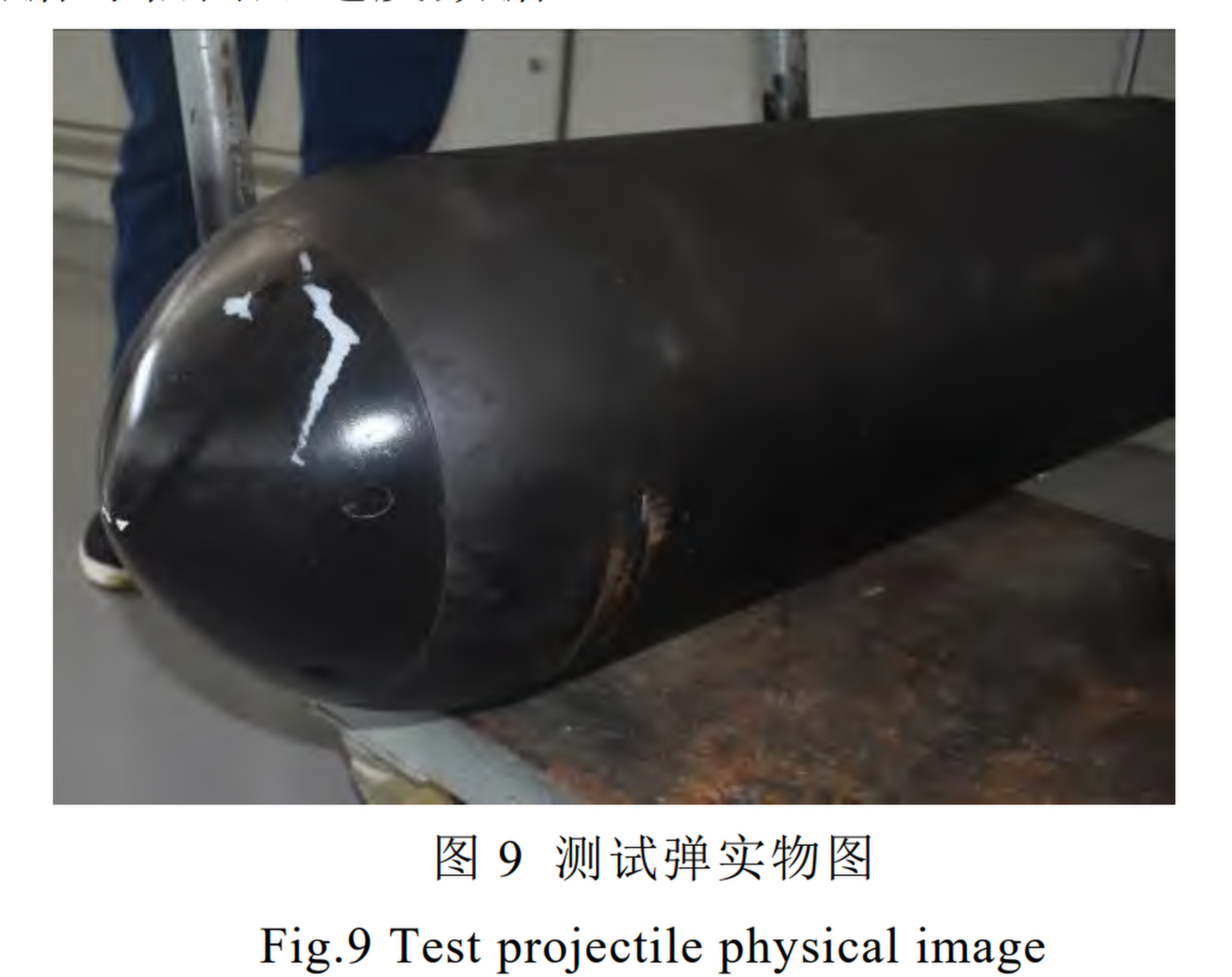 What is the heaviest projectile ever successfully used in battle