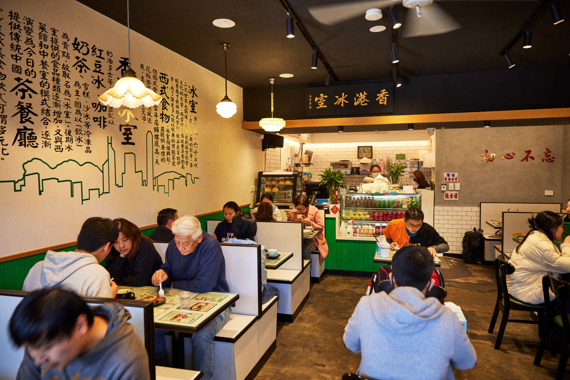 A New York subway station is the newest Korean food destination
