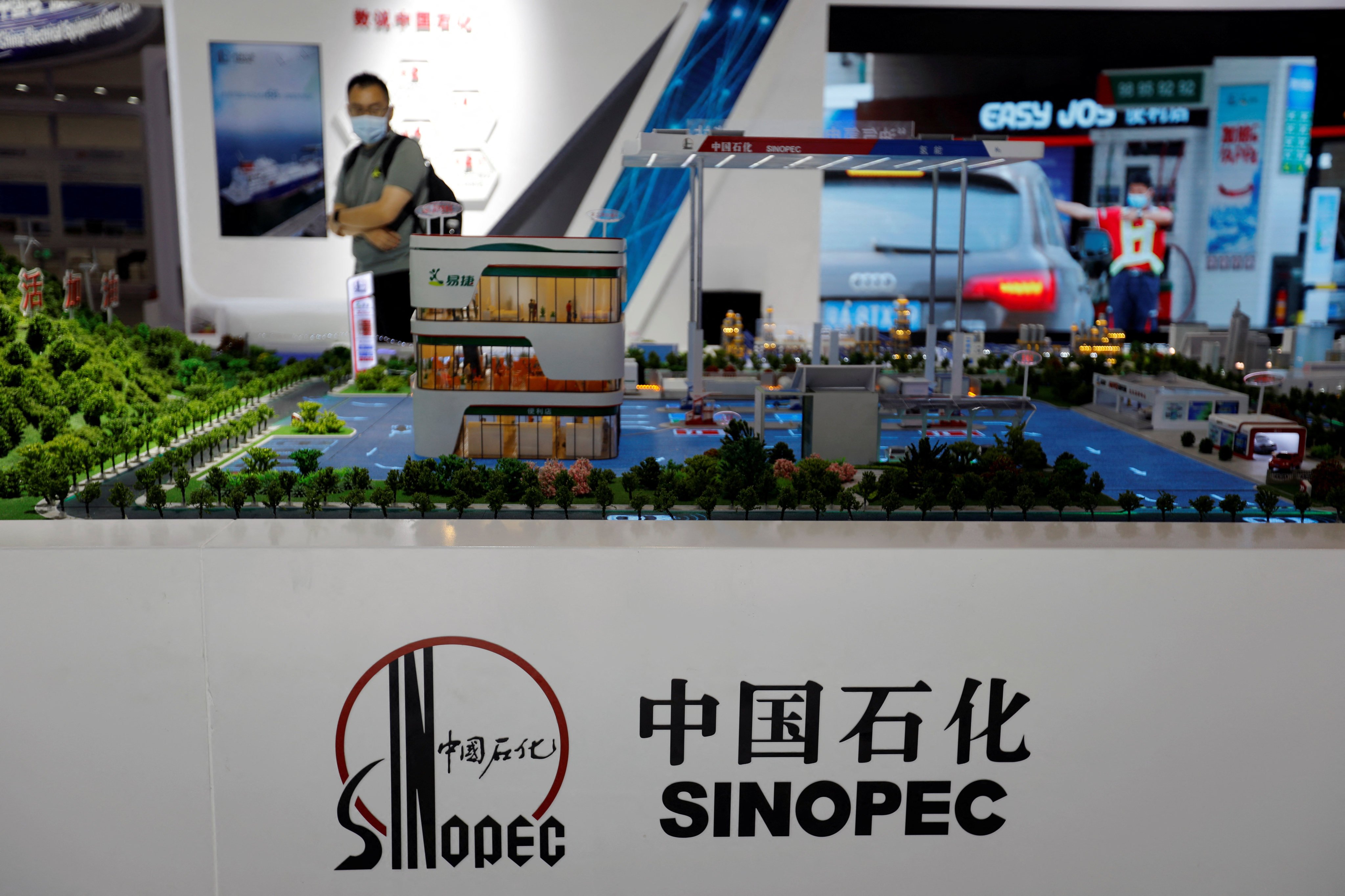 Models displayed at the booth of Chinese oil company Sinopec during the China International Fair for Trade in Services (CIFTIS) in Beijing on September 1, 2022. Photo: Reuters