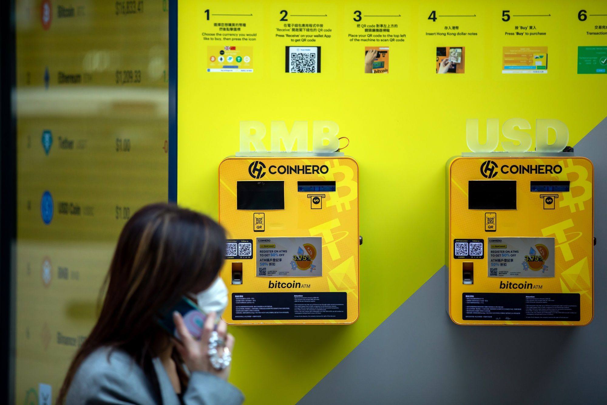 Bitcoin ATMs in Hong Kong in 2022. Photo: Bloomberg