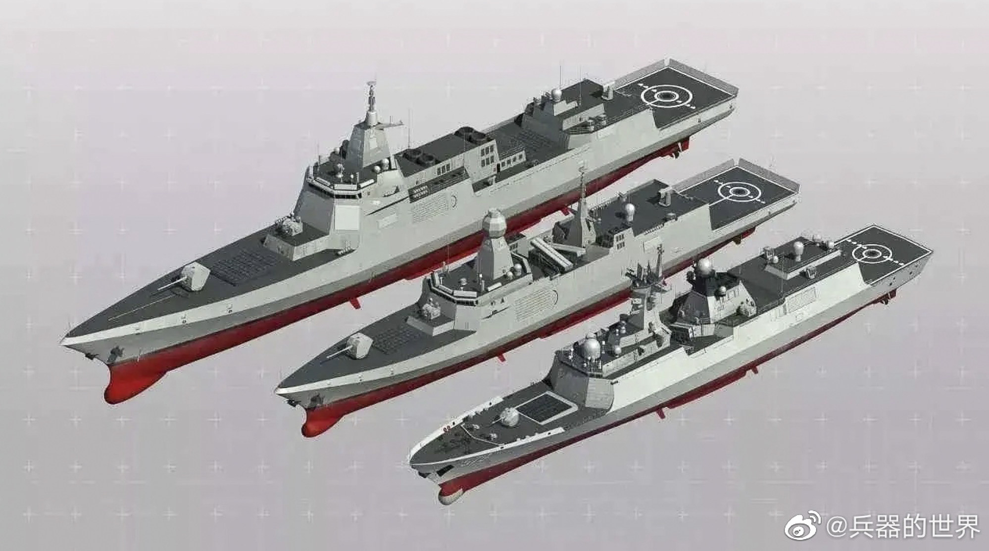 What are the differences between battleships, destroyer, frigates