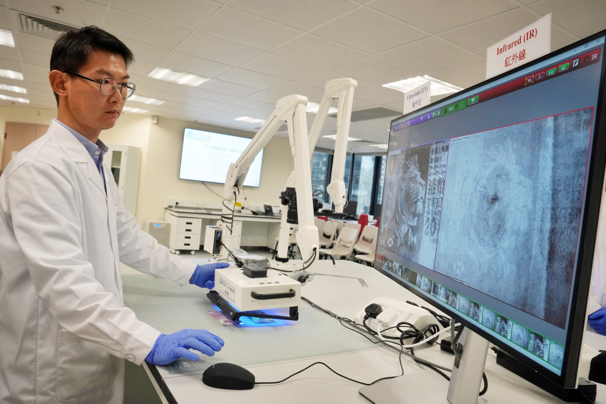 The upgraded lab gives forensic examiners the ability to examine evidence on materials that were previously extremely difficult to inspect. Photo: Elson Li