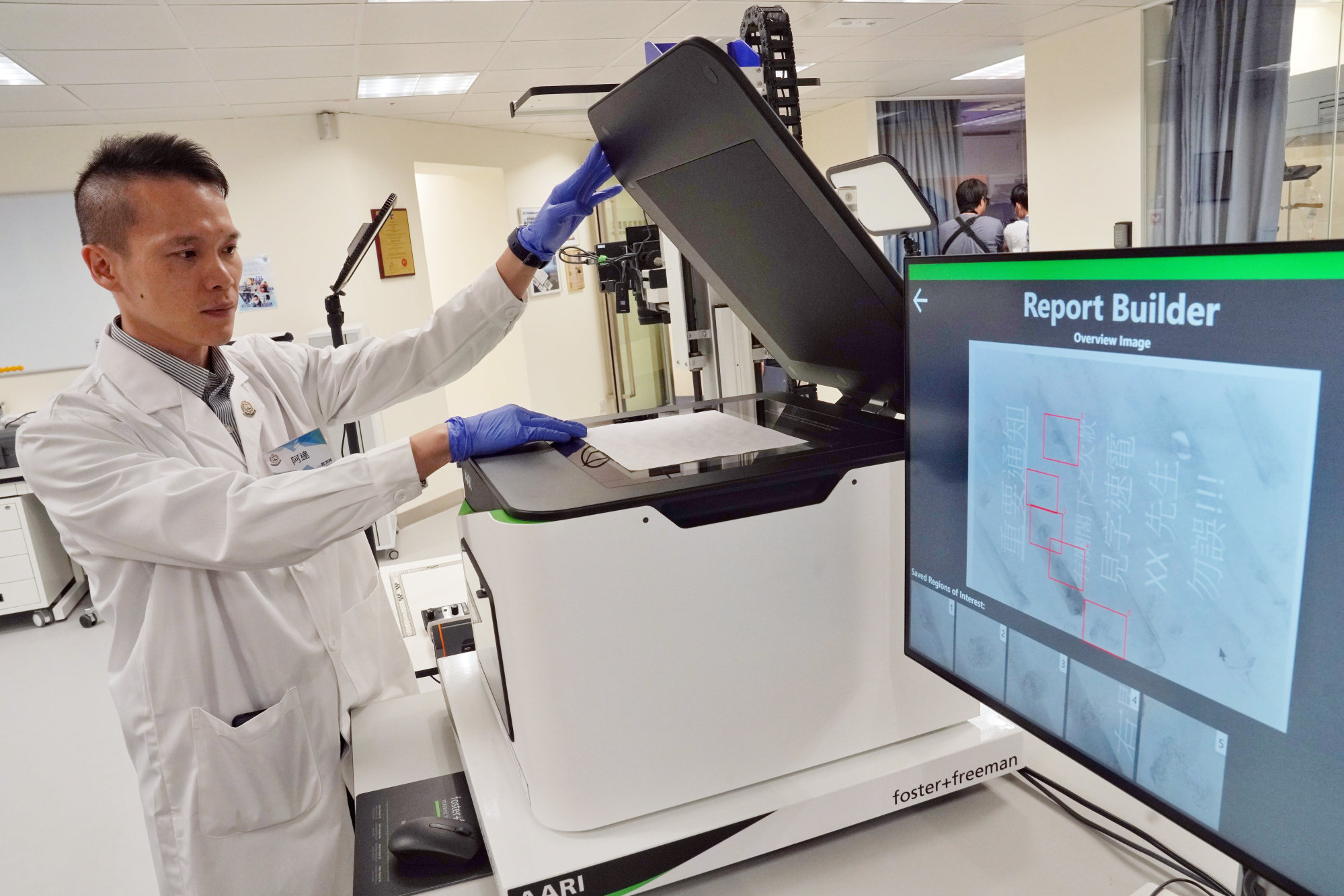 Paper submitted to the lab previously presented challenges for investigators, but the upgraded equipment allows them to examine the evidence in much greater detail. Photo: Elson Li