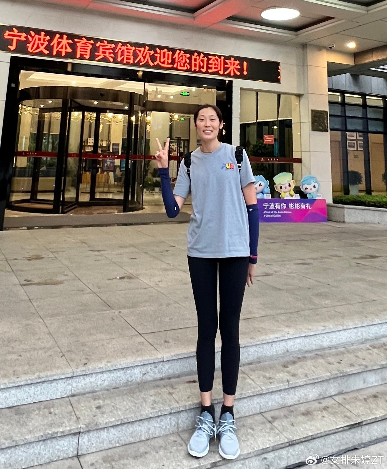 Star spiker Zhu Ting pays her first visit in two years to the Chinese women’s volleyball team’s training base in Beilun. Photo: Weibo/Zhu Ting
