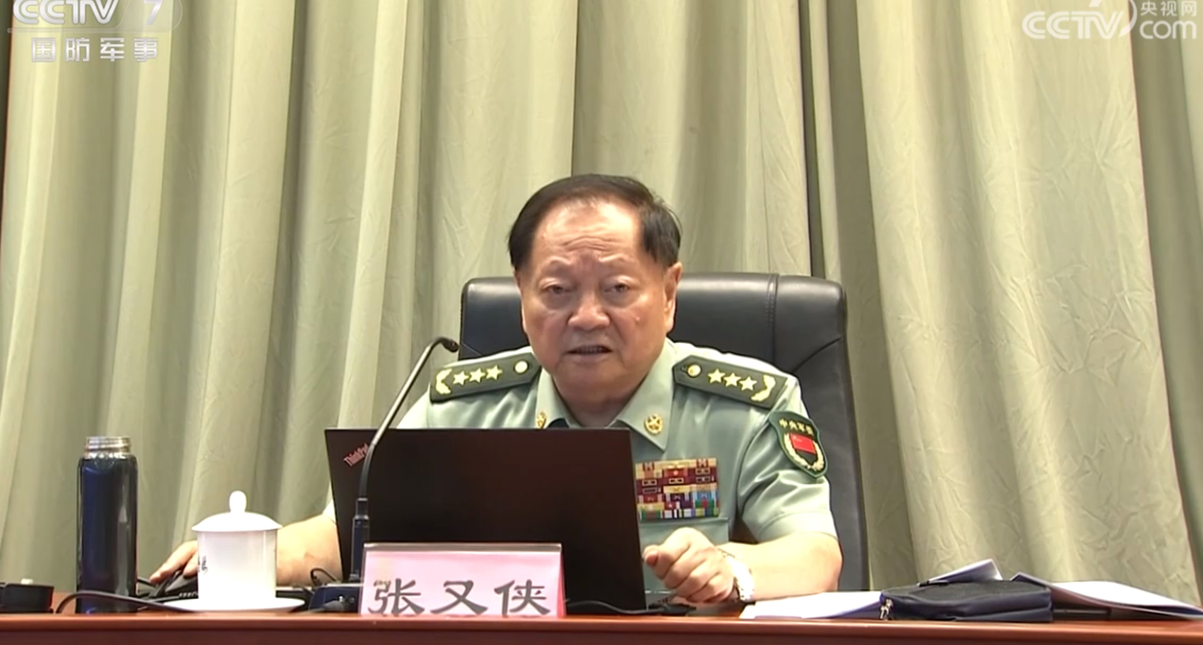 General Zhang Youxia, first vice-chairman of the PLA’s Central Military Commission, addresses a weapons and equipment meeting in Beijing. Source: CCTV