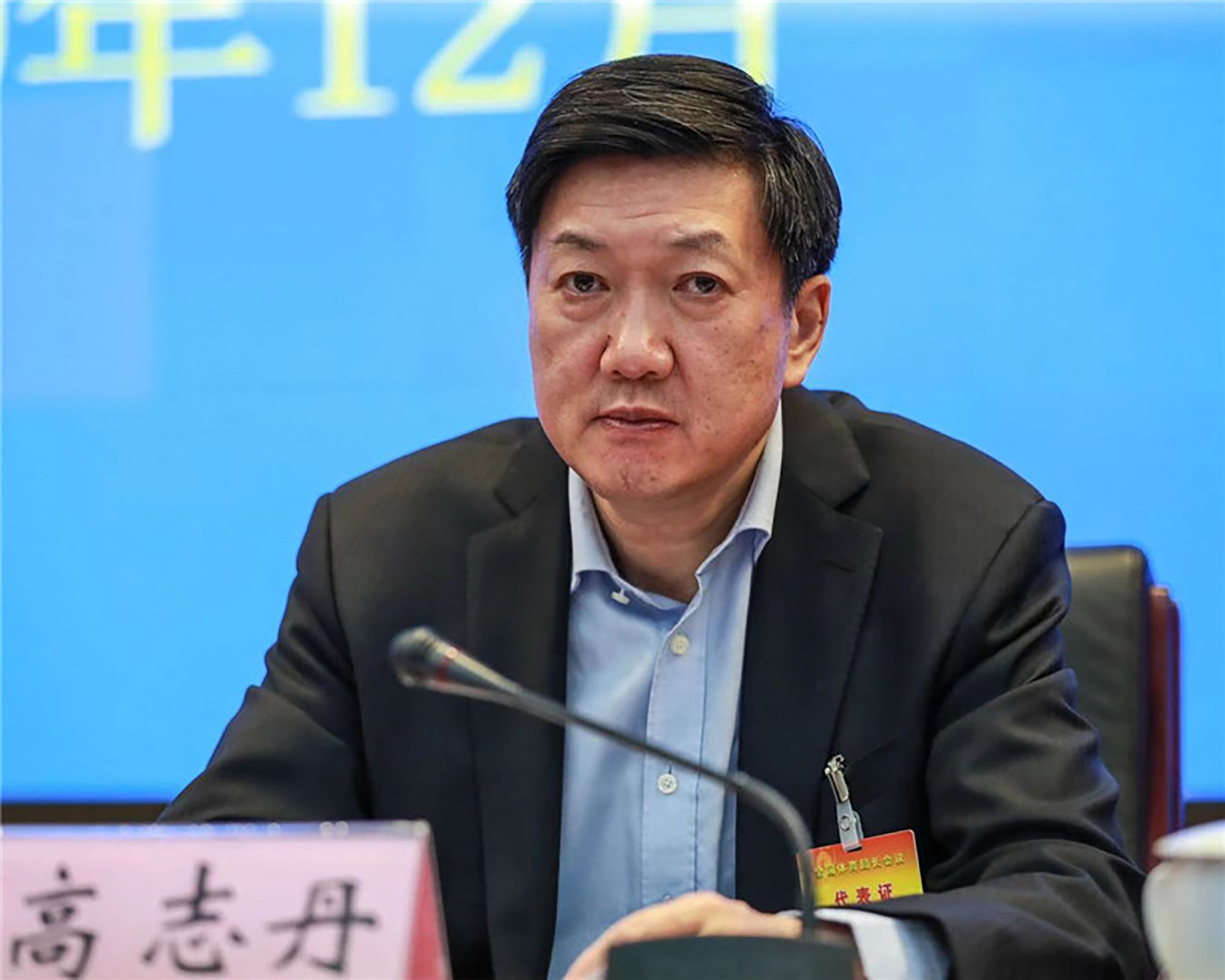 Gao Zhidan, head of the General Administration of Sport of China, says   “deviations” among cadres must be corrected. Photo: Handout