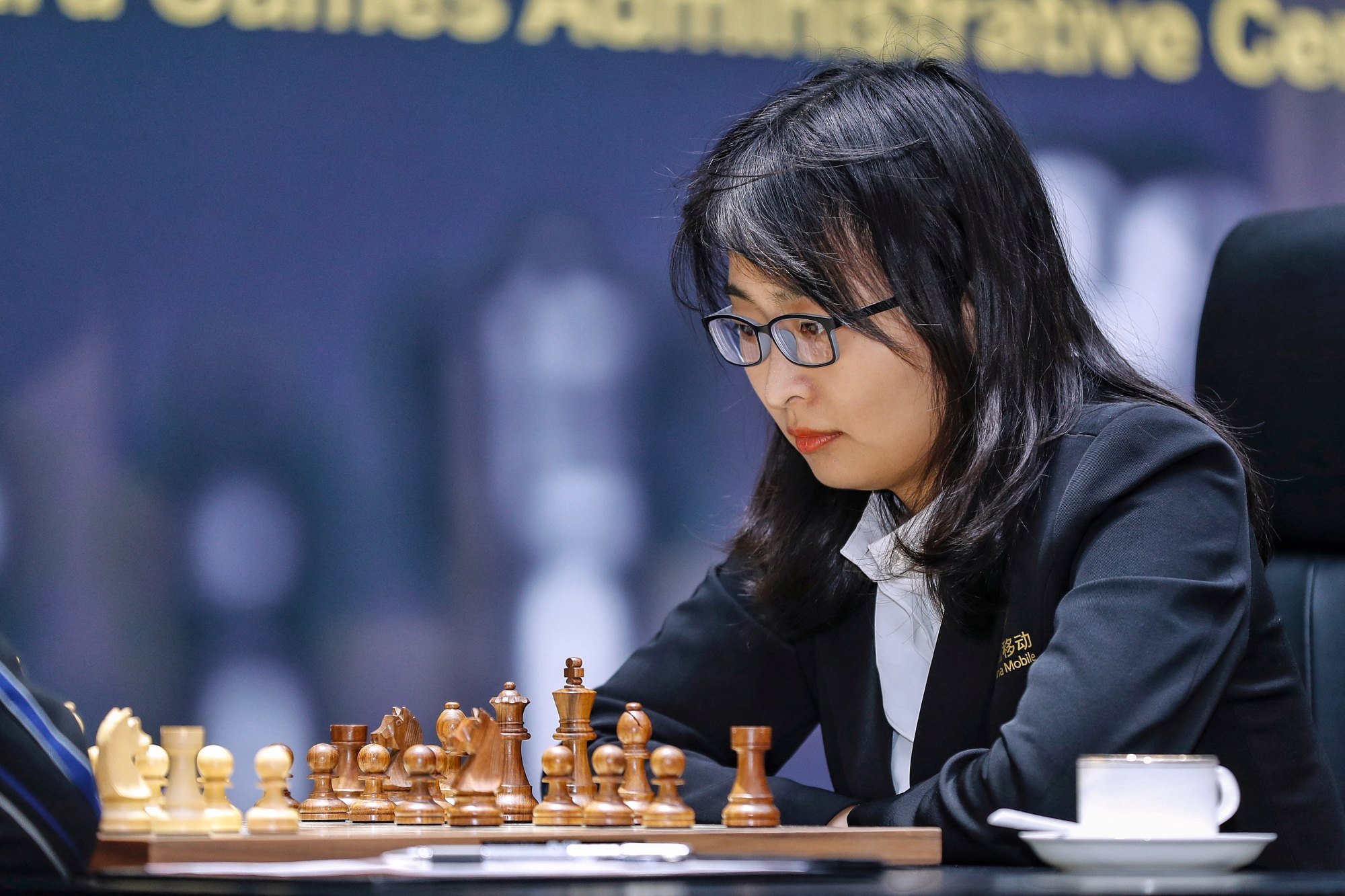 Ju Wenjun is the 17th Women's World Champion