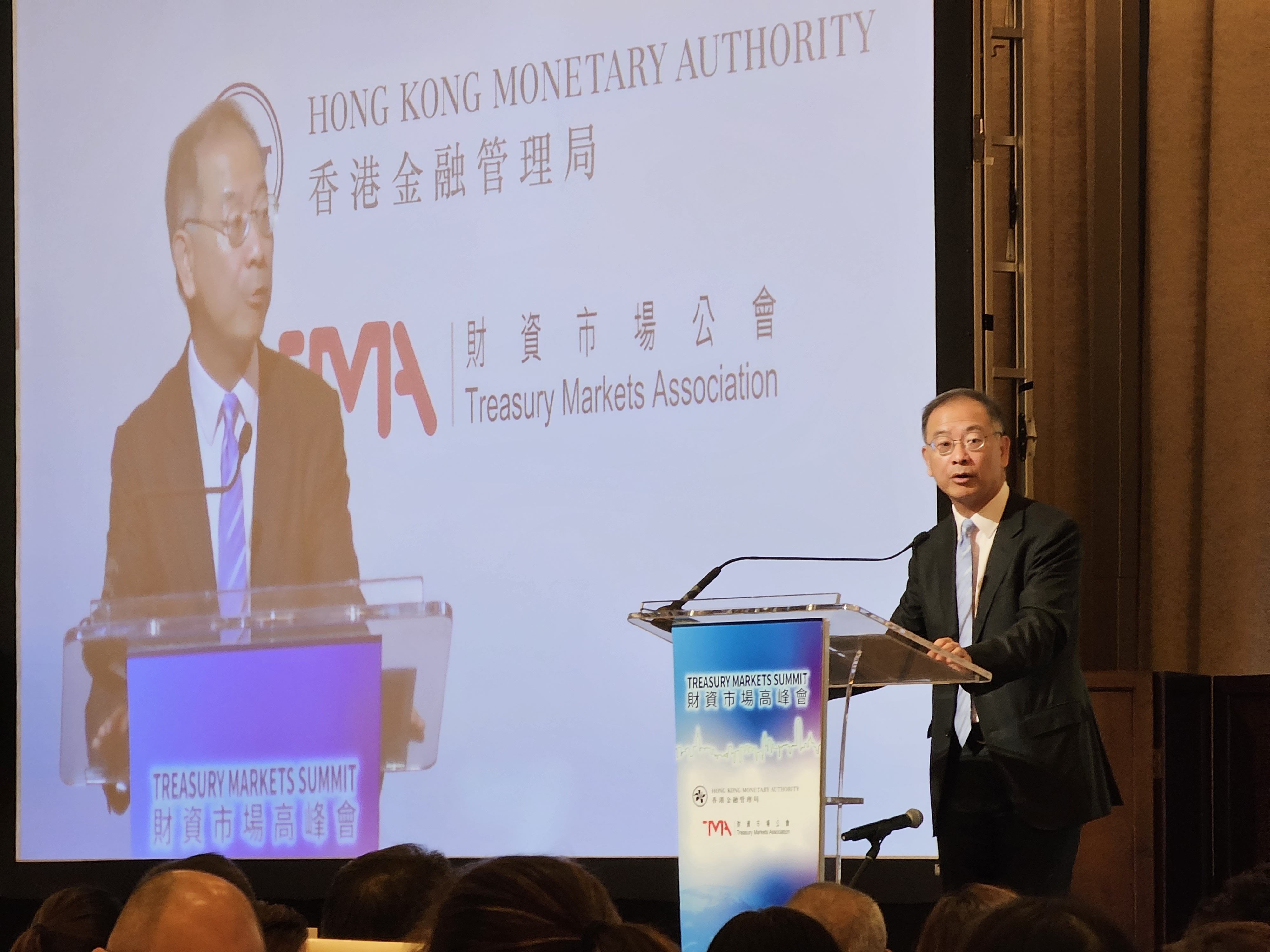 HKMA CEO Eddie Yue Wai-man speaks at the annual Treasury Markets Summit at the Four Seasons Hotel in Central, Hong Kong, on September 4, 2023. Photo: Enoch Yiu
