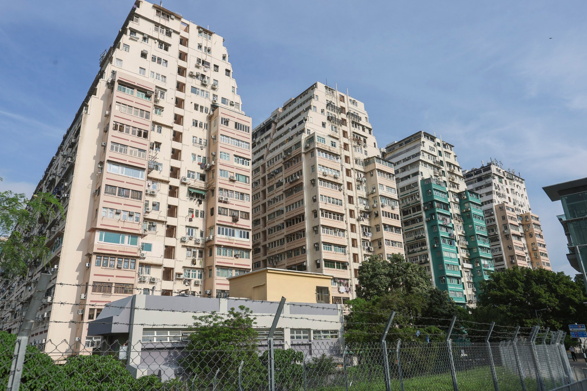 Man Wah Sun Chuen in Jordan, one of the oldest private housing estates in the city. Photo: Edmond So