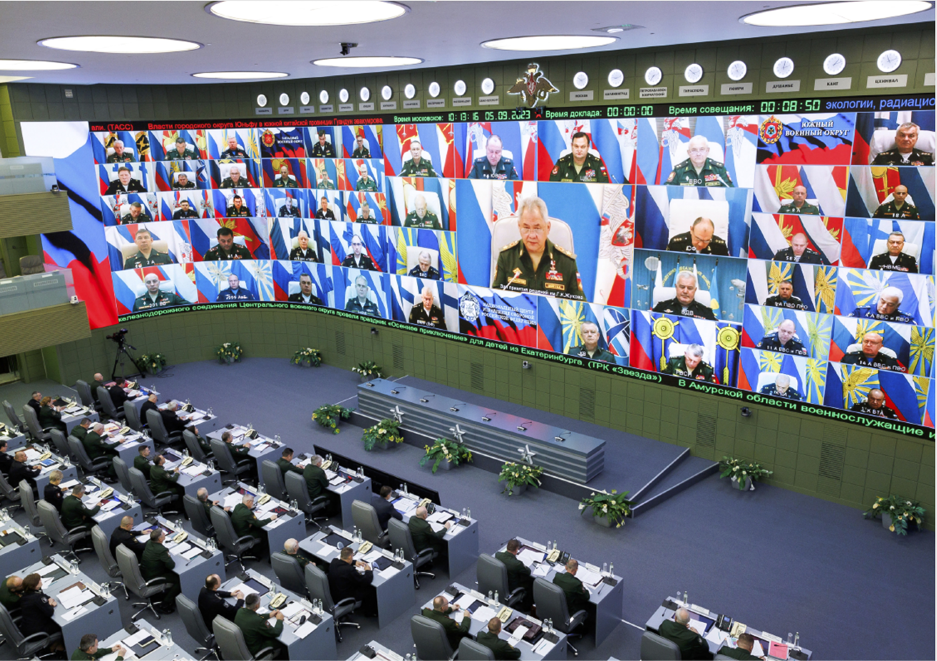 Russian Defence Minister Sergei Shoigu, seen on the screen, during a high level military meeting in Moscow. Photo: Russian Defence Ministry via AP