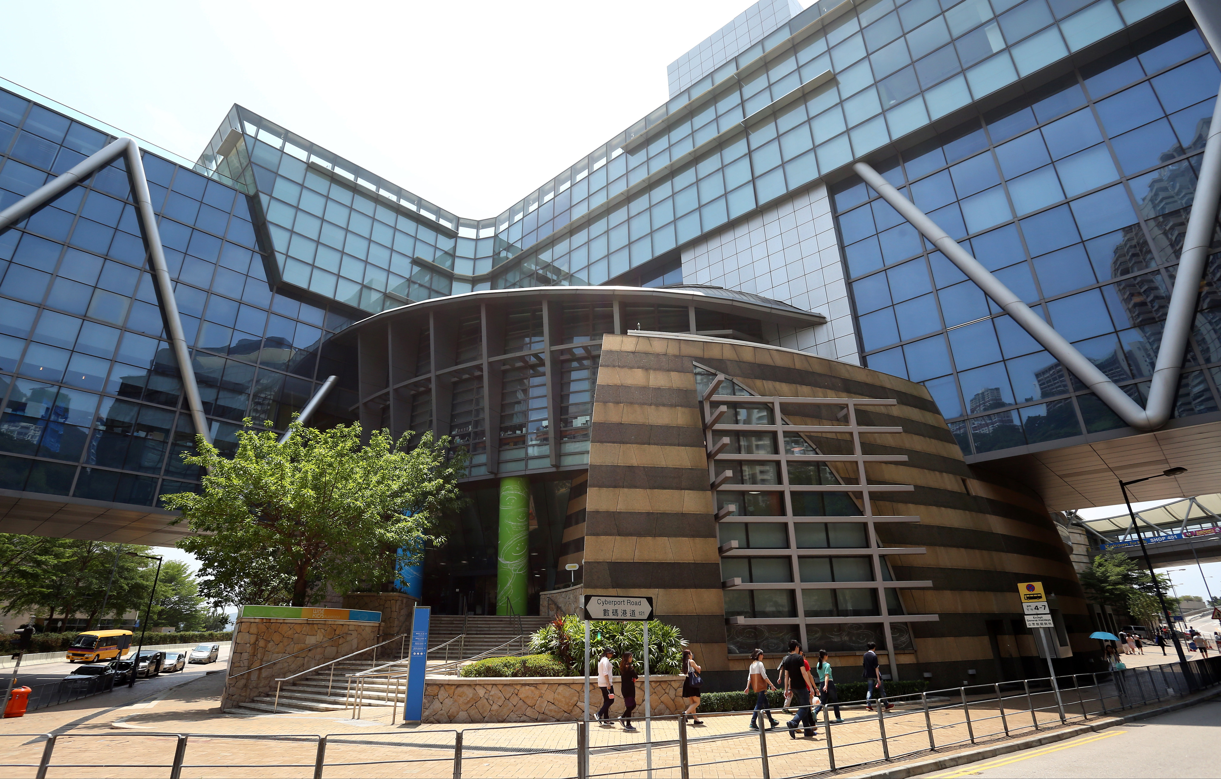 A ransomware group has claimed that it has gained access to more than 400GB of organisational data, according to a social media post. Photo: SCMP