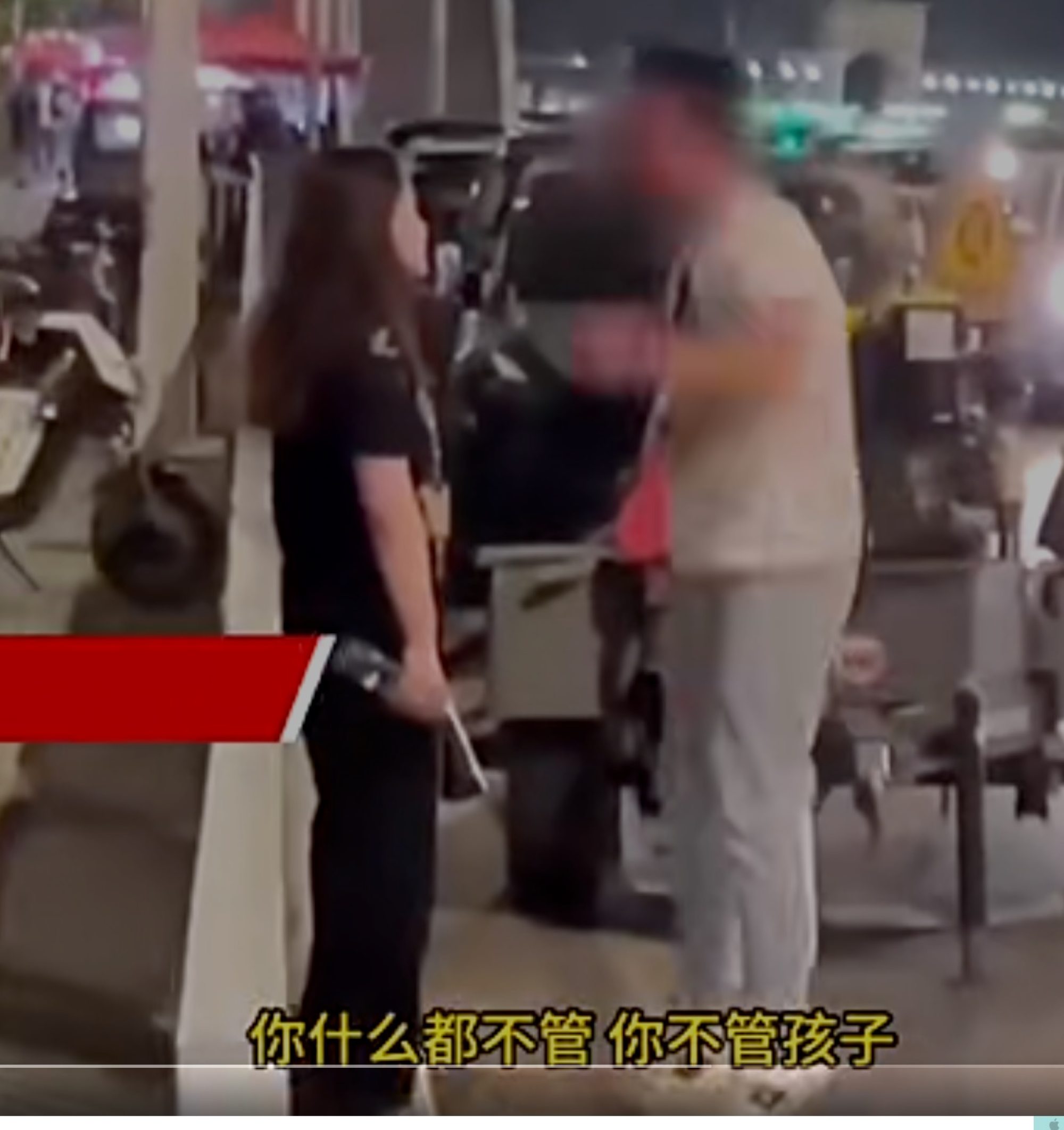 Video shows the tormented husband jumping up and down and yelling at his wife in the street. Photo: Baidu