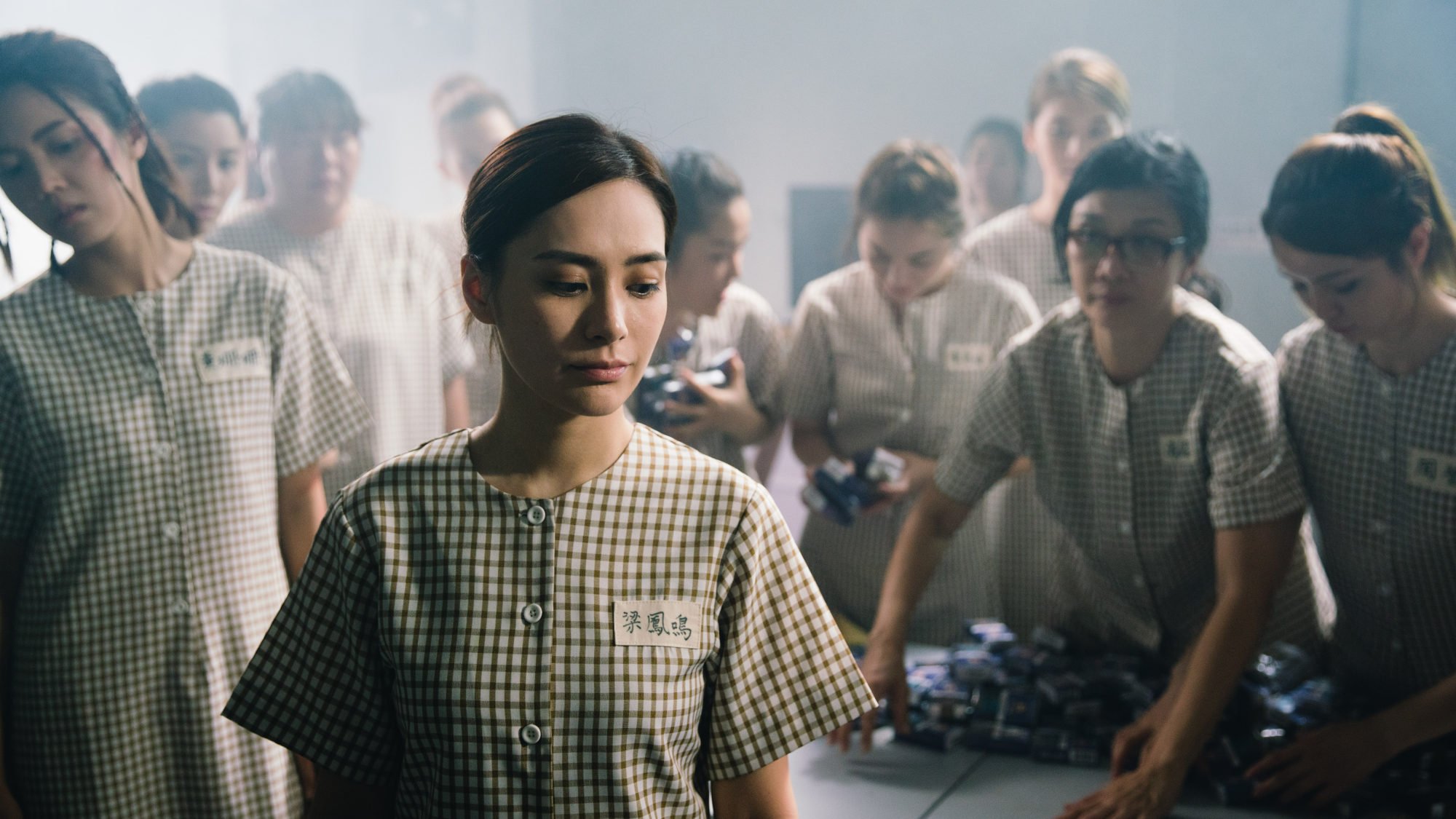 Gillian Chung as prison bully Mrs Ball in a still from “Prison Flowers”.