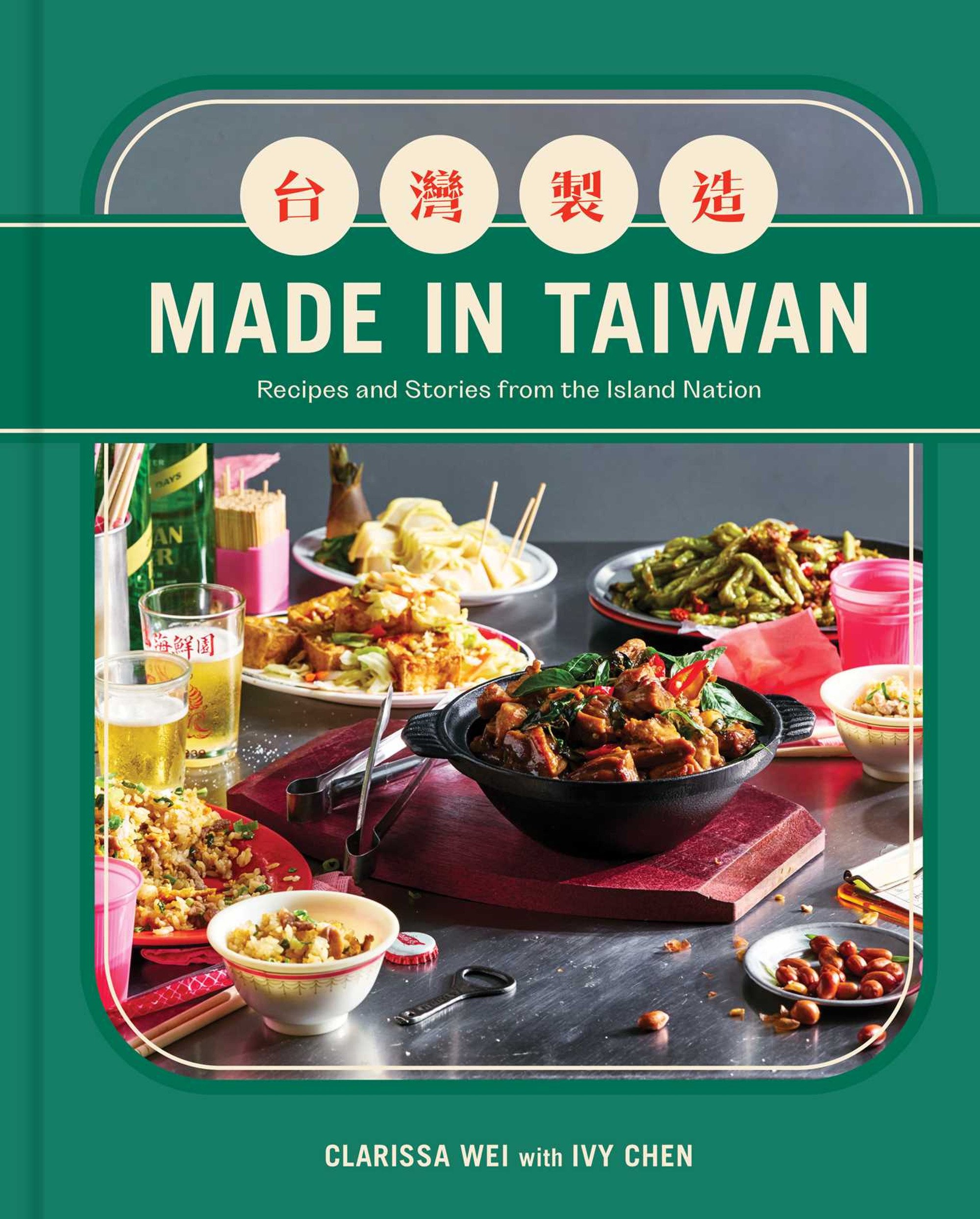China, Cookbooks, Food and Drink, Store