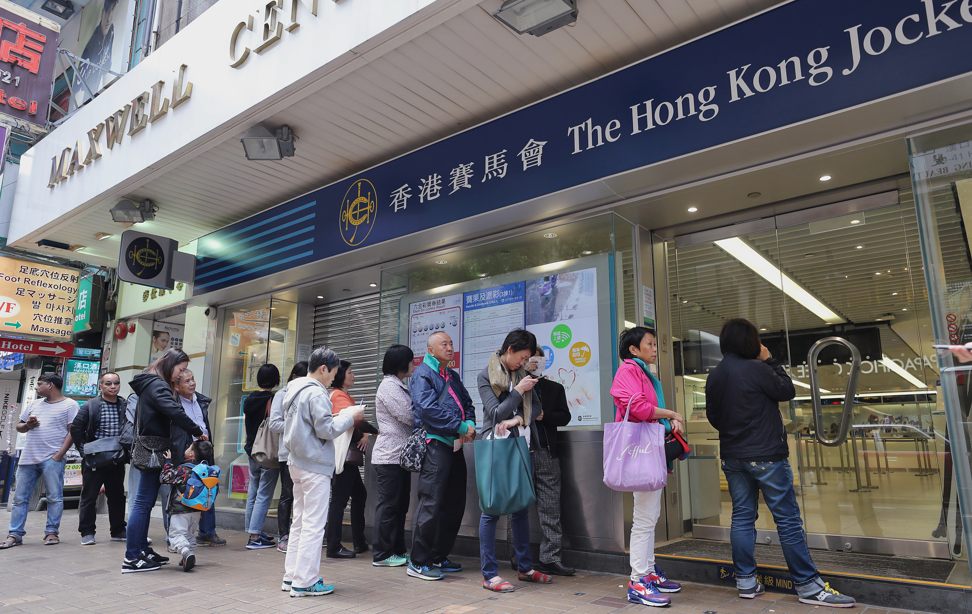 El Jockey Club de Hong Kong ha recaudado 5 mil millones de dólares de Hong Kong para impulsar la eficacia filantrópica en la ciudad, la región y más allá.