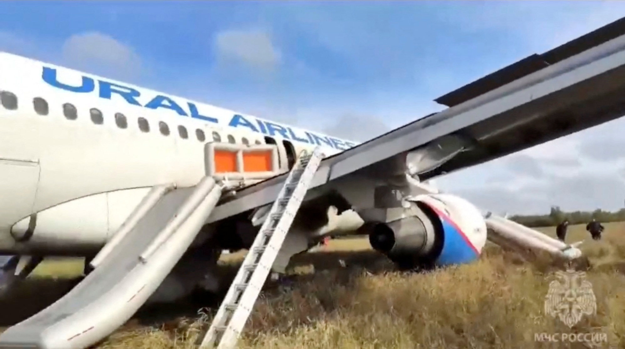 Russian Airbus A320 Makes Emergency Landing In Siberian Field South