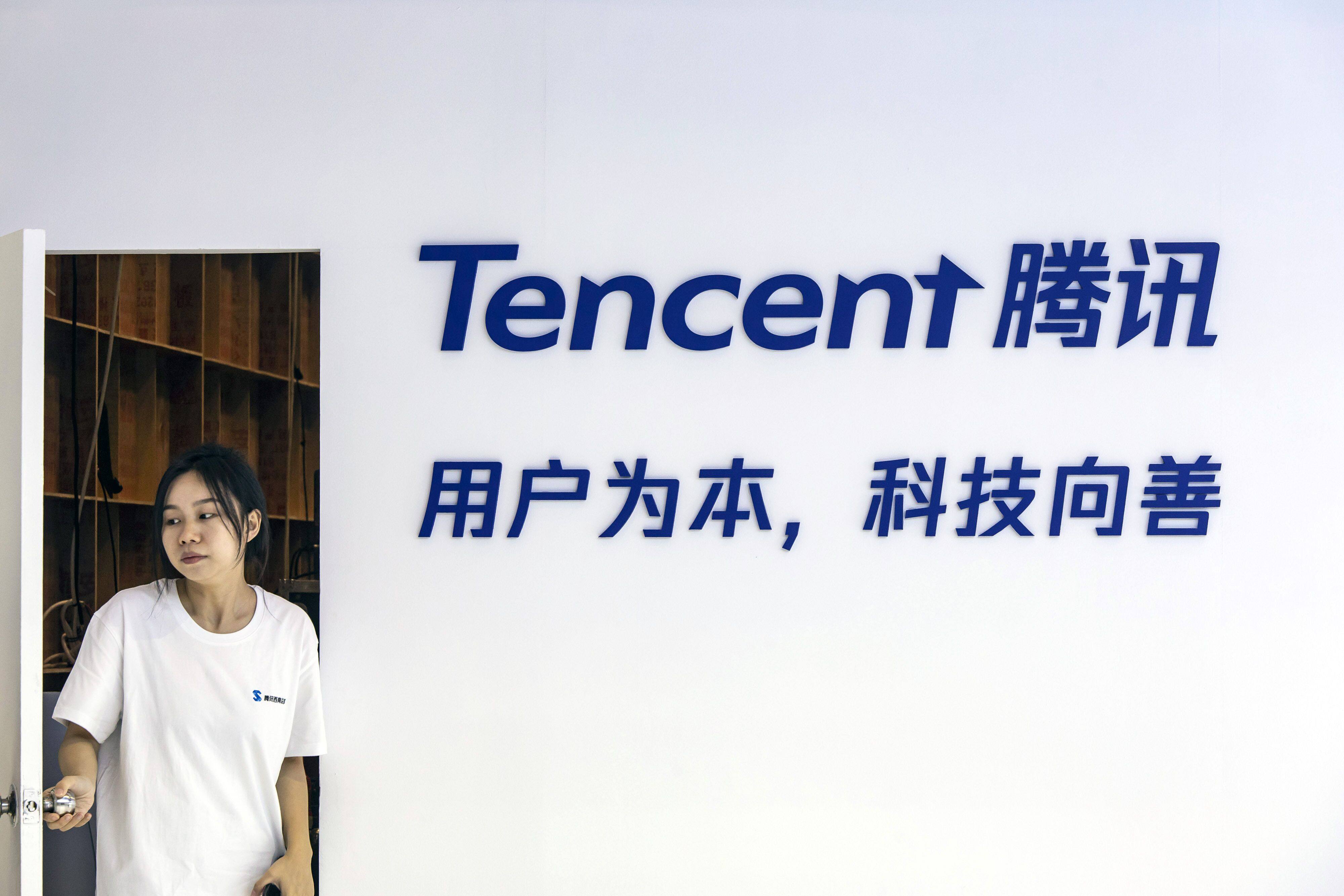 Signage at the Tencent Holdings booth at the Smart China Expo held earlier this month in the city of Chongqing in western China. Photo: Bloomberg